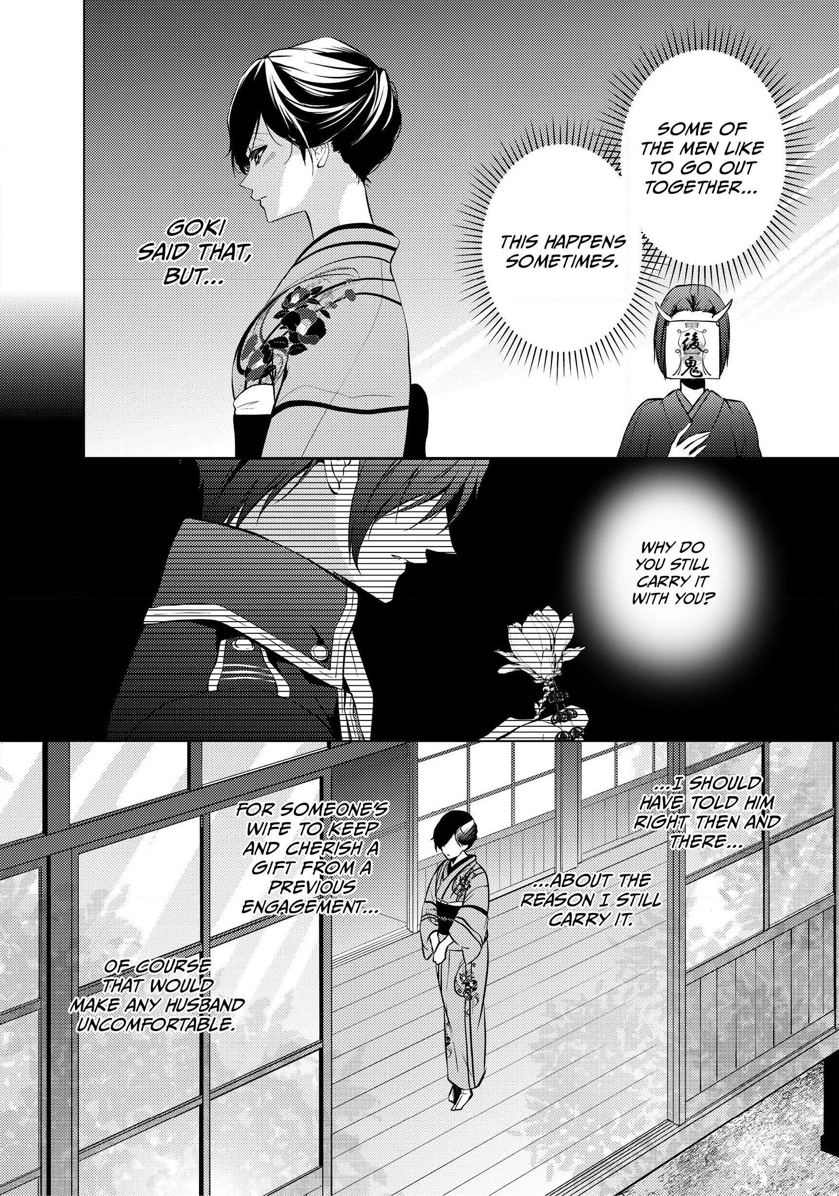 The Ayakashi Hunter's Tainted Bride Chapter 8.1 - page 6