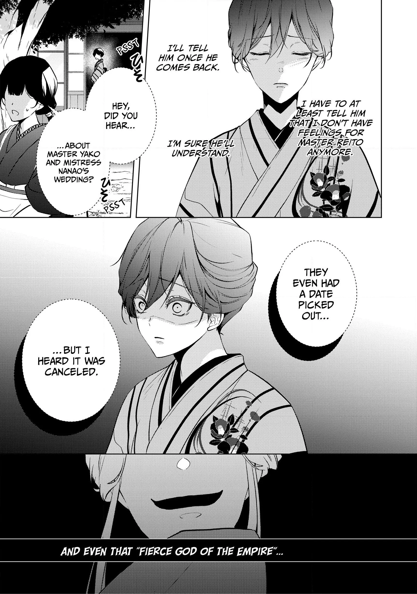 The Ayakashi Hunter's Tainted Bride Chapter 8.1 - page 7