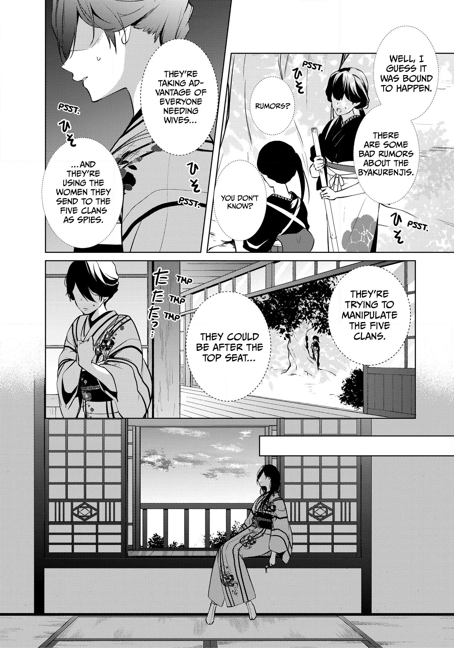 The Ayakashi Hunter's Tainted Bride Chapter 8.1 - page 8