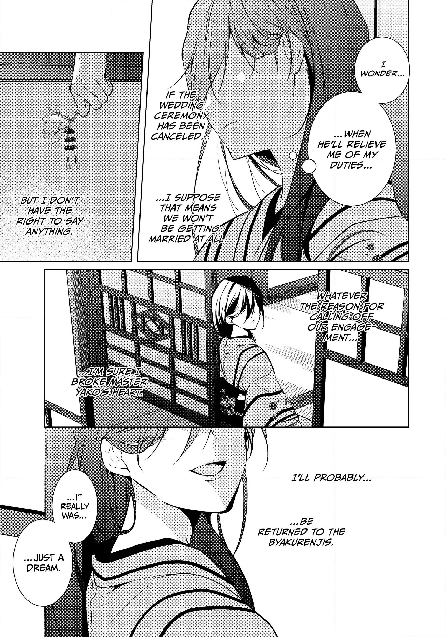 The Ayakashi Hunter's Tainted Bride Chapter 8.1 - page 9