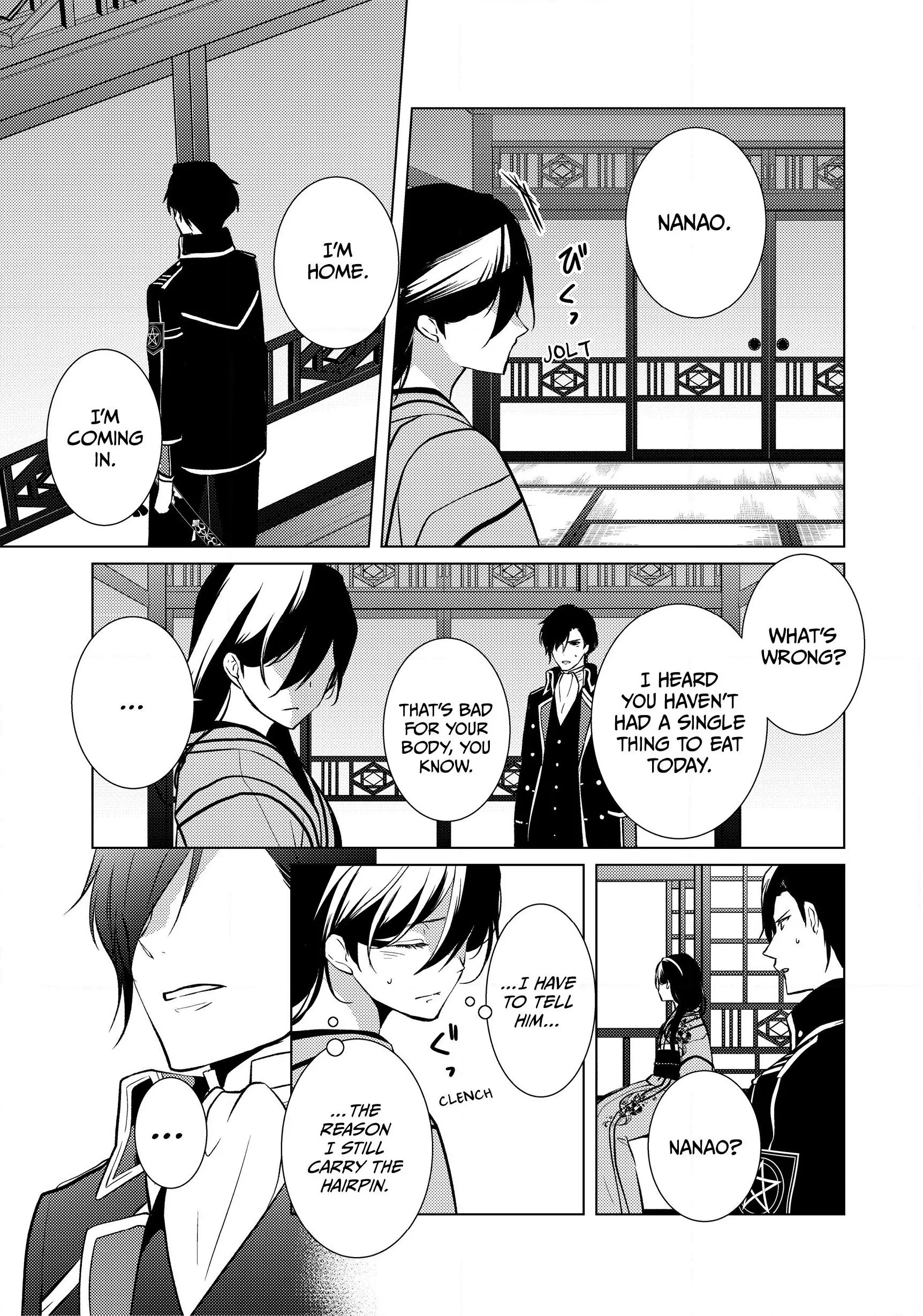 The Ayakashi Hunter's Tainted Bride Chapter 8.1 - page 11