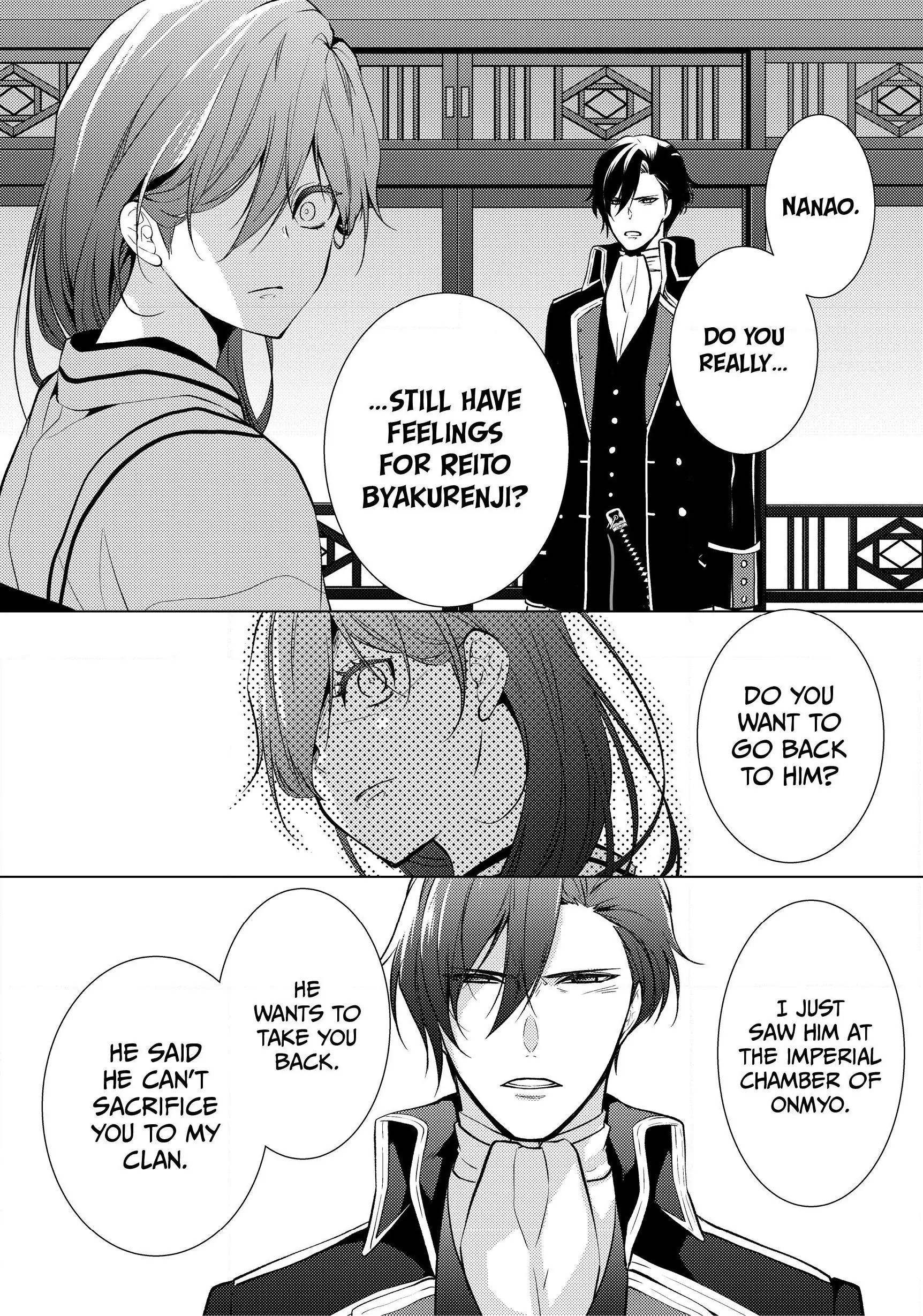 The Ayakashi Hunter's Tainted Bride Chapter 8.1 - page 12