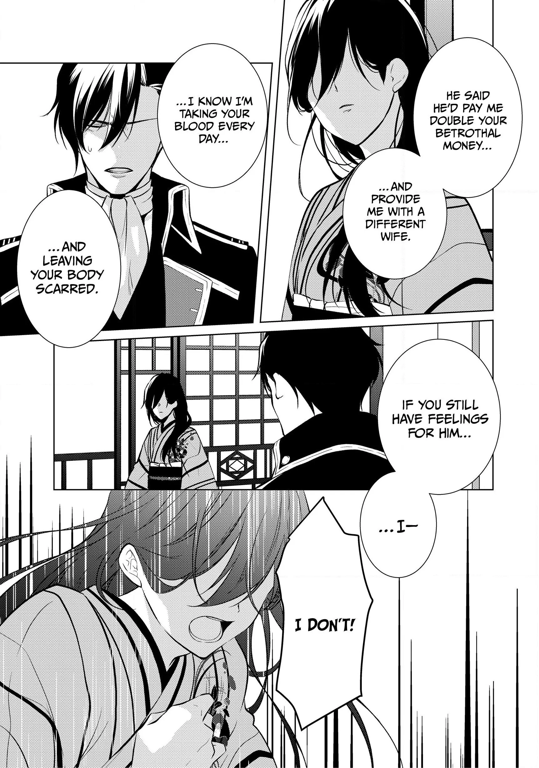 The Ayakashi Hunter's Tainted Bride Chapter 8.1 - page 13