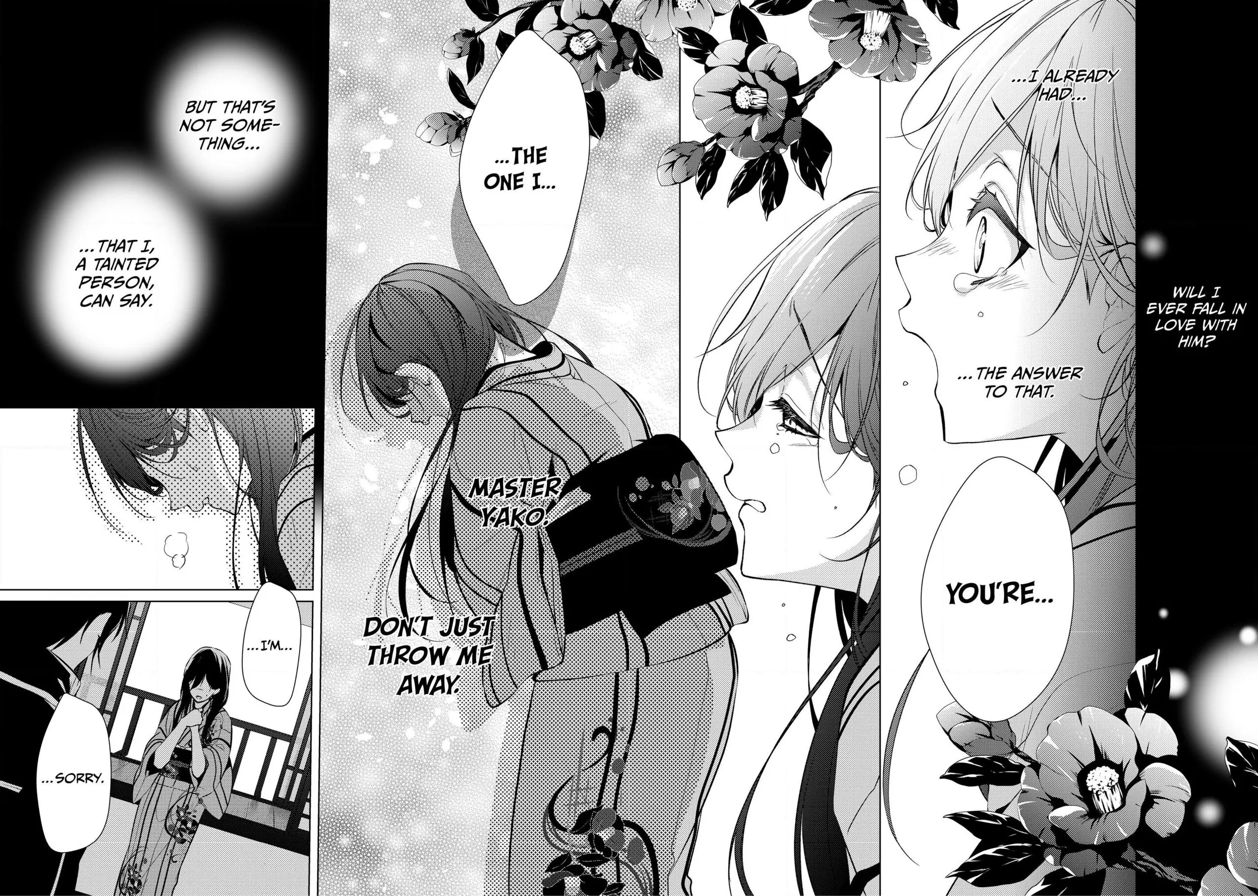 The Ayakashi Hunter's Tainted Bride Chapter 8.1 - page 15