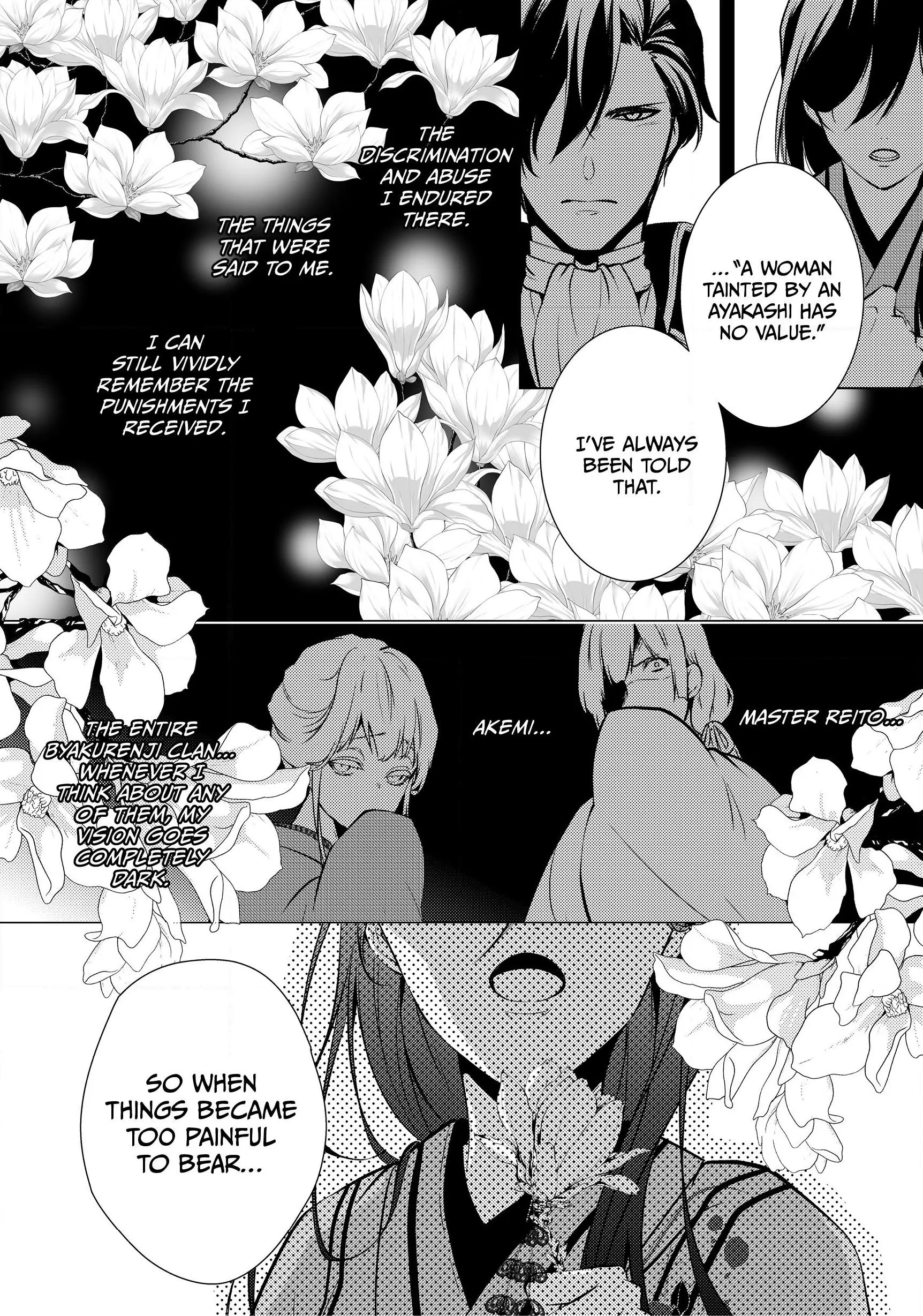 The Ayakashi Hunter's Tainted Bride Chapter 8.1 - page 16