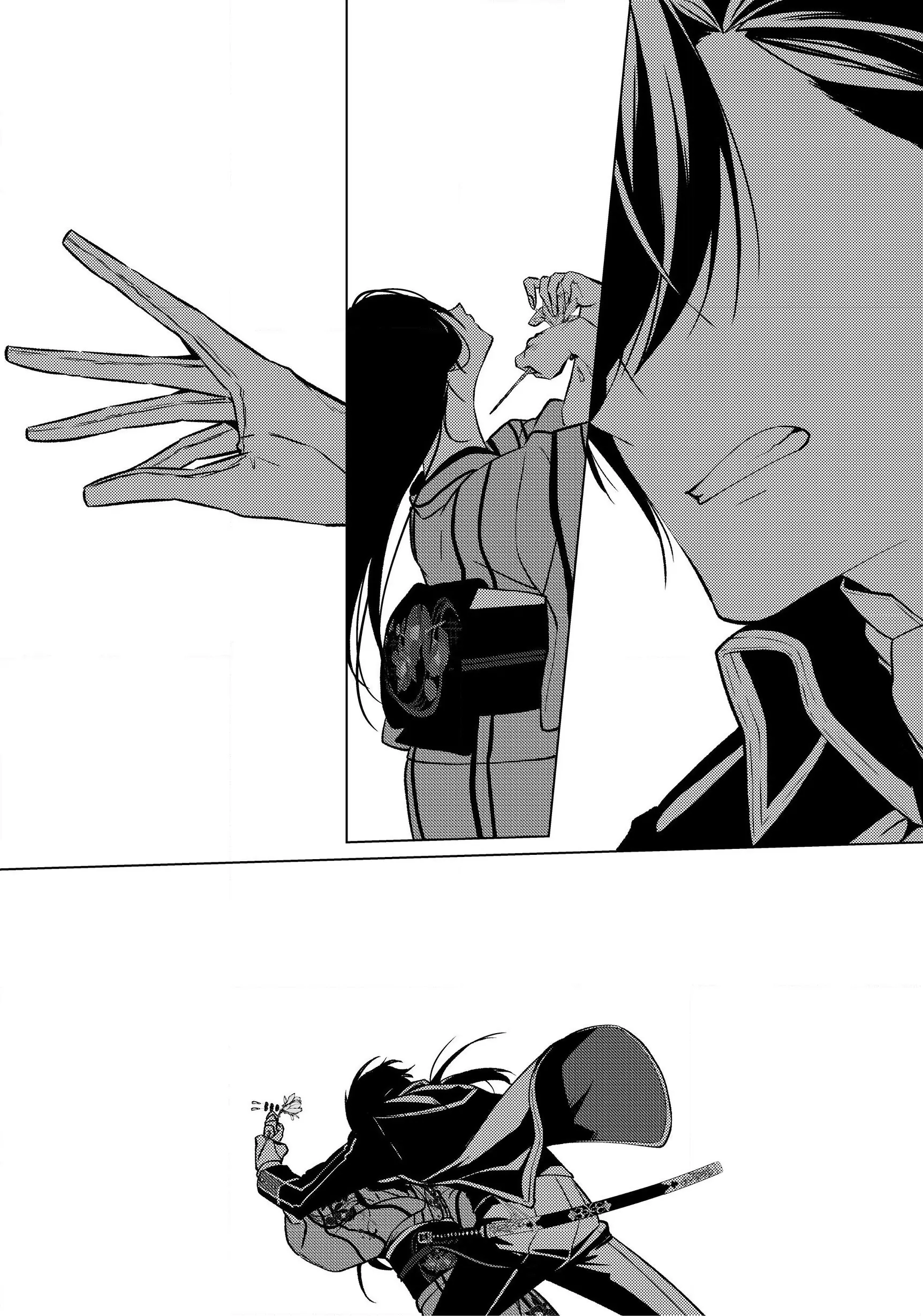 The Ayakashi Hunter's Tainted Bride Chapter 8.1 - page 20