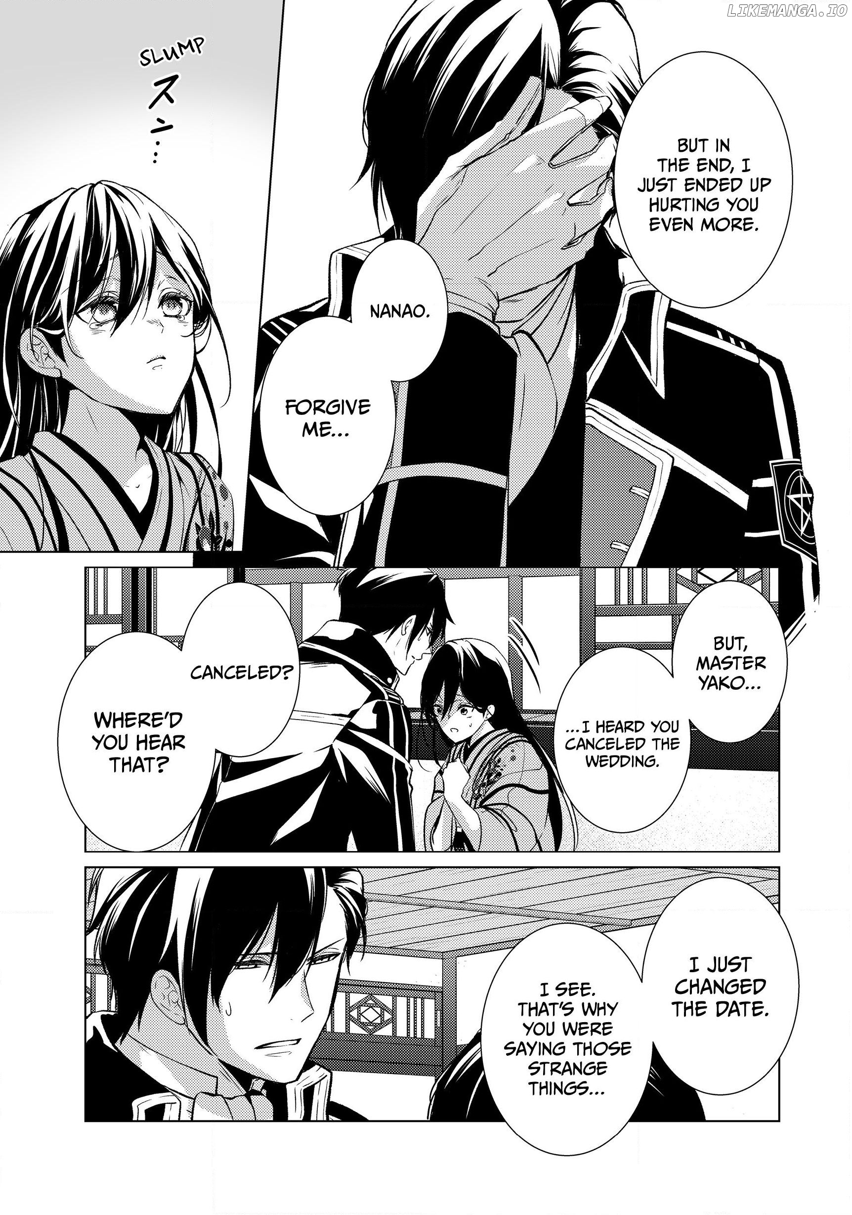The Ayakashi Hunter's Tainted Bride Chapter 8.2 - page 4