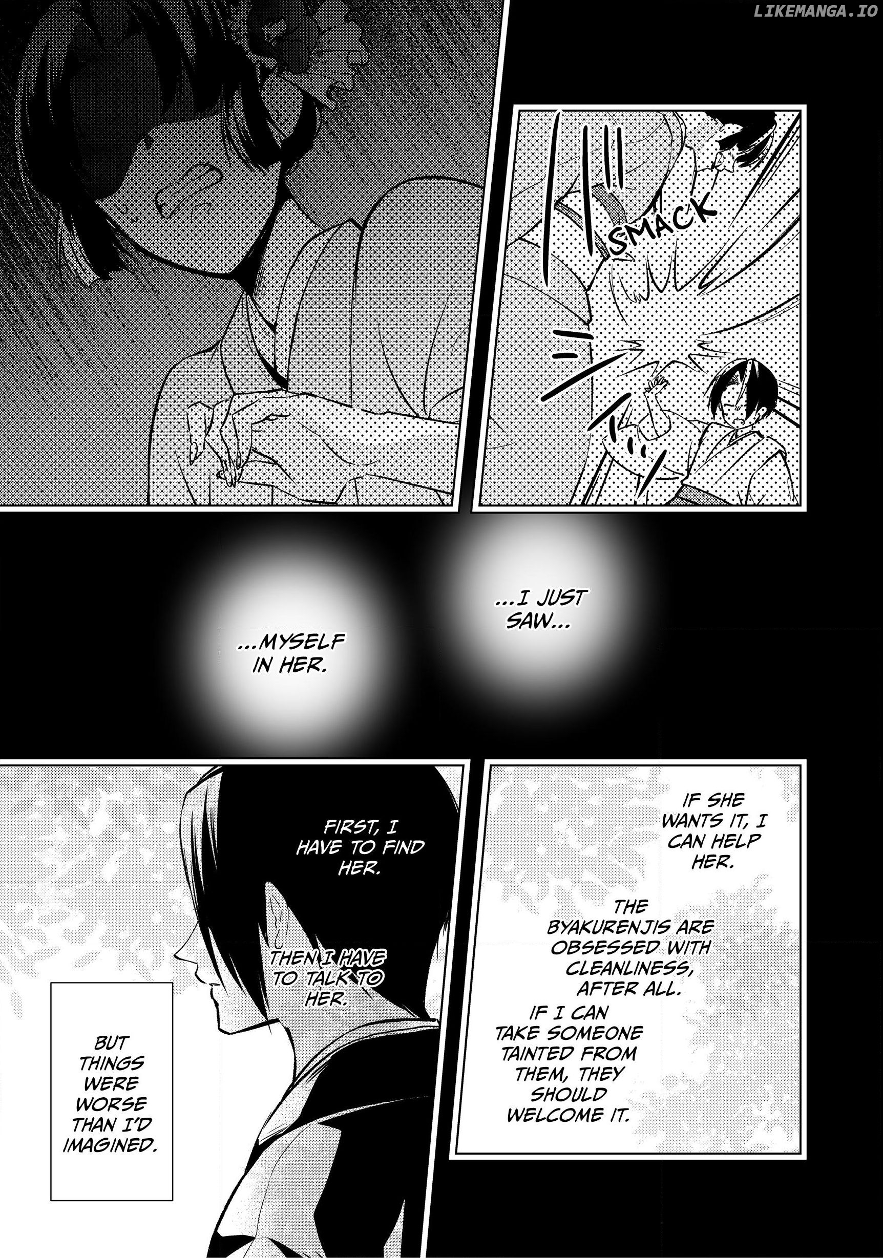 The Ayakashi Hunter's Tainted Bride Chapter 8.2 - page 10