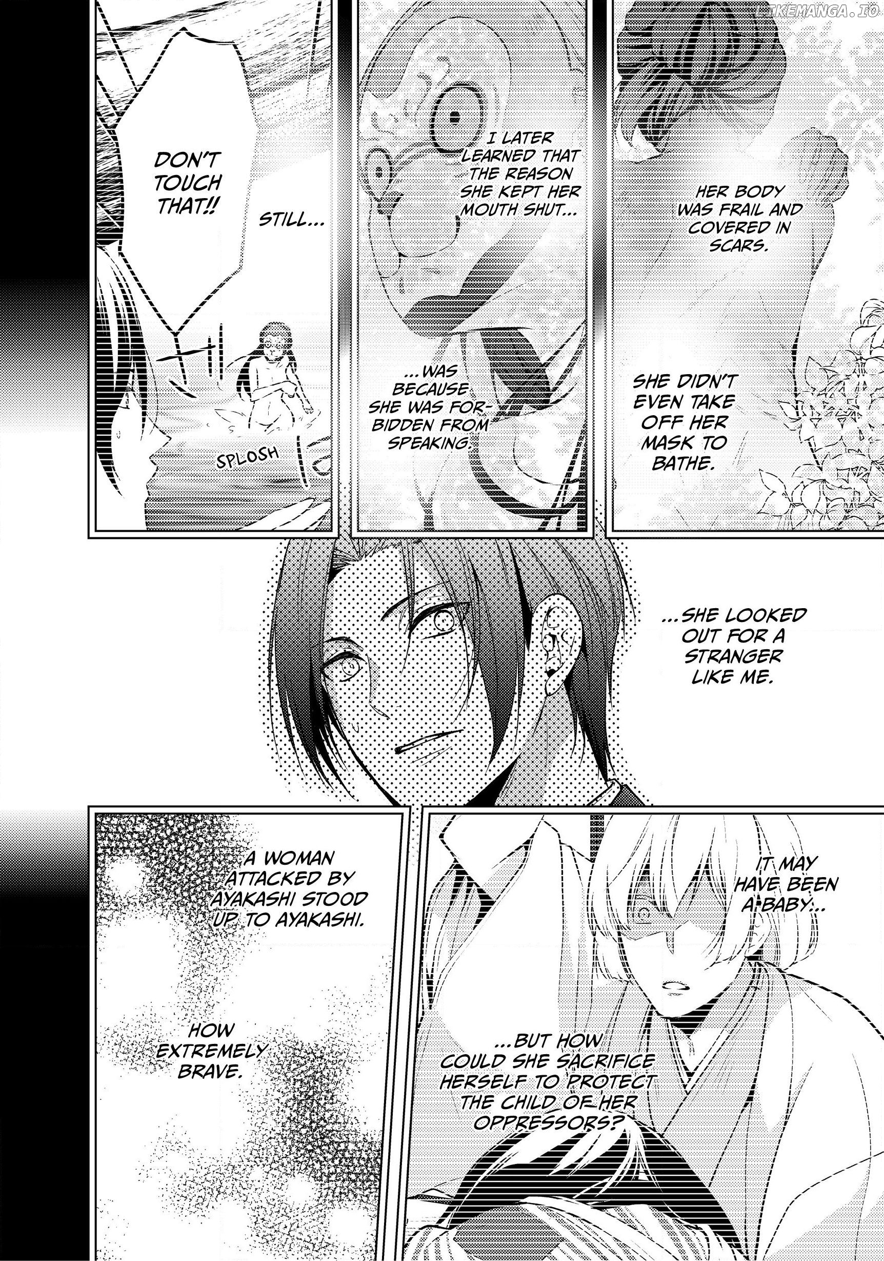 The Ayakashi Hunter's Tainted Bride Chapter 8.2 - page 11