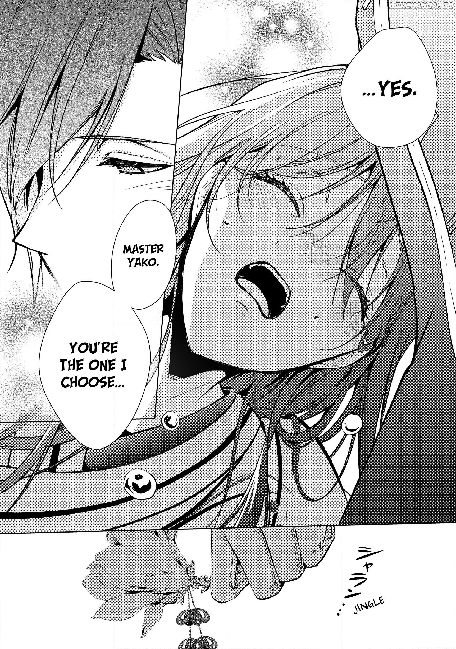 The Ayakashi Hunter's Tainted Bride Chapter 8.2 - page 15