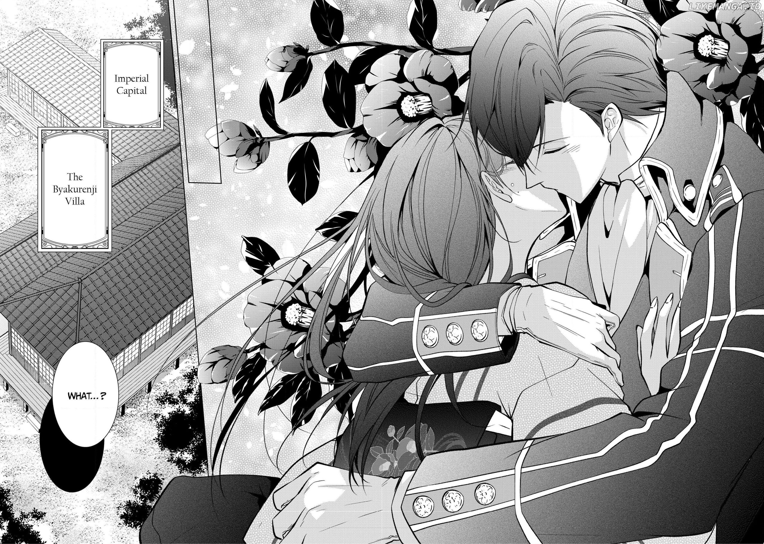 The Ayakashi Hunter's Tainted Bride Chapter 8.2 - page 19