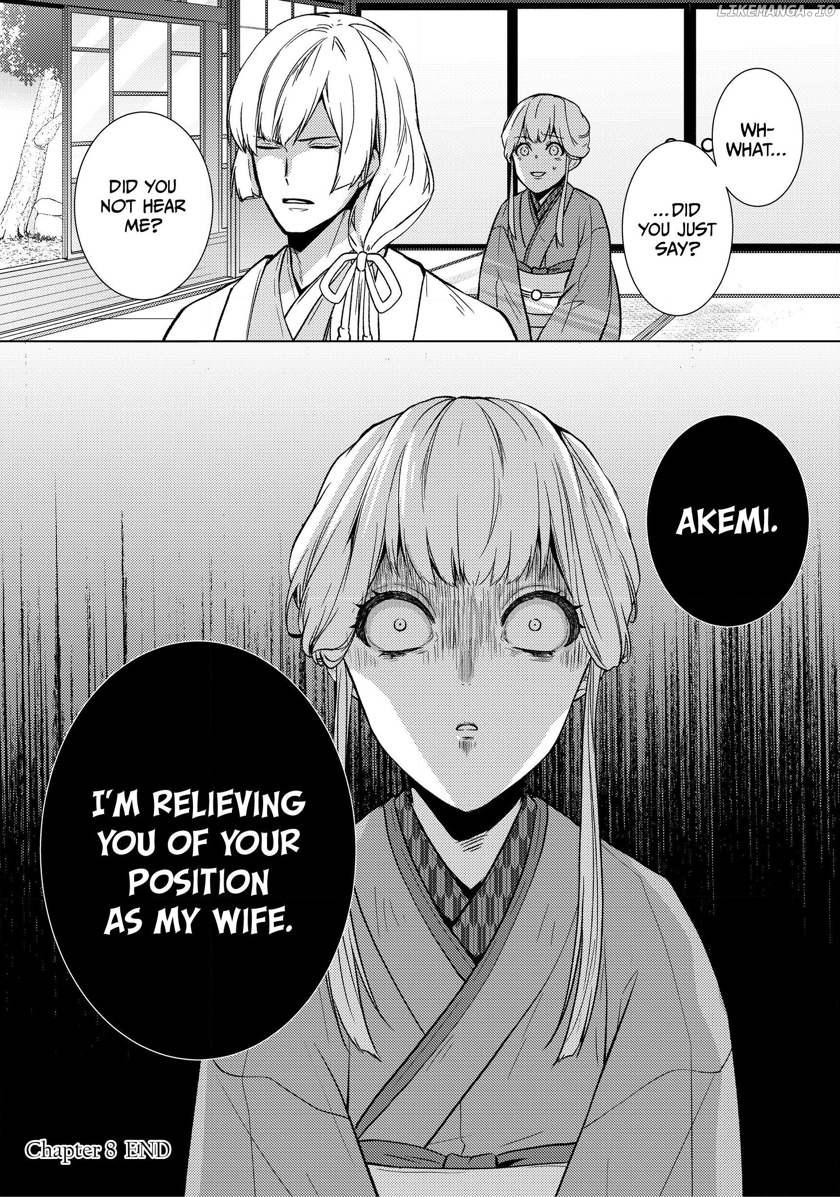 The Ayakashi Hunter's Tainted Bride Chapter 8.2 - page 20