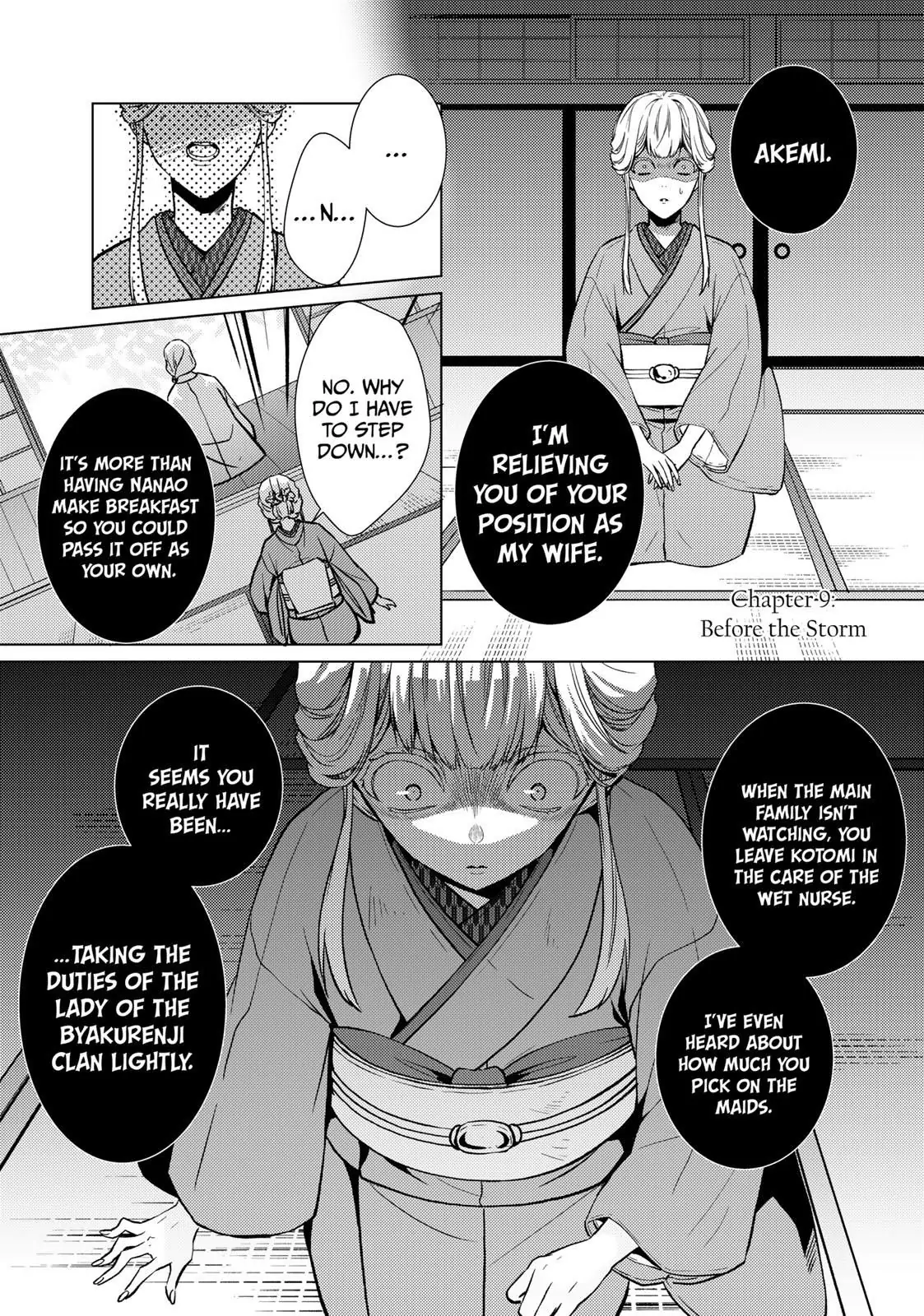 The Ayakashi Hunter's Tainted Bride Chapter 9.1 - page 1