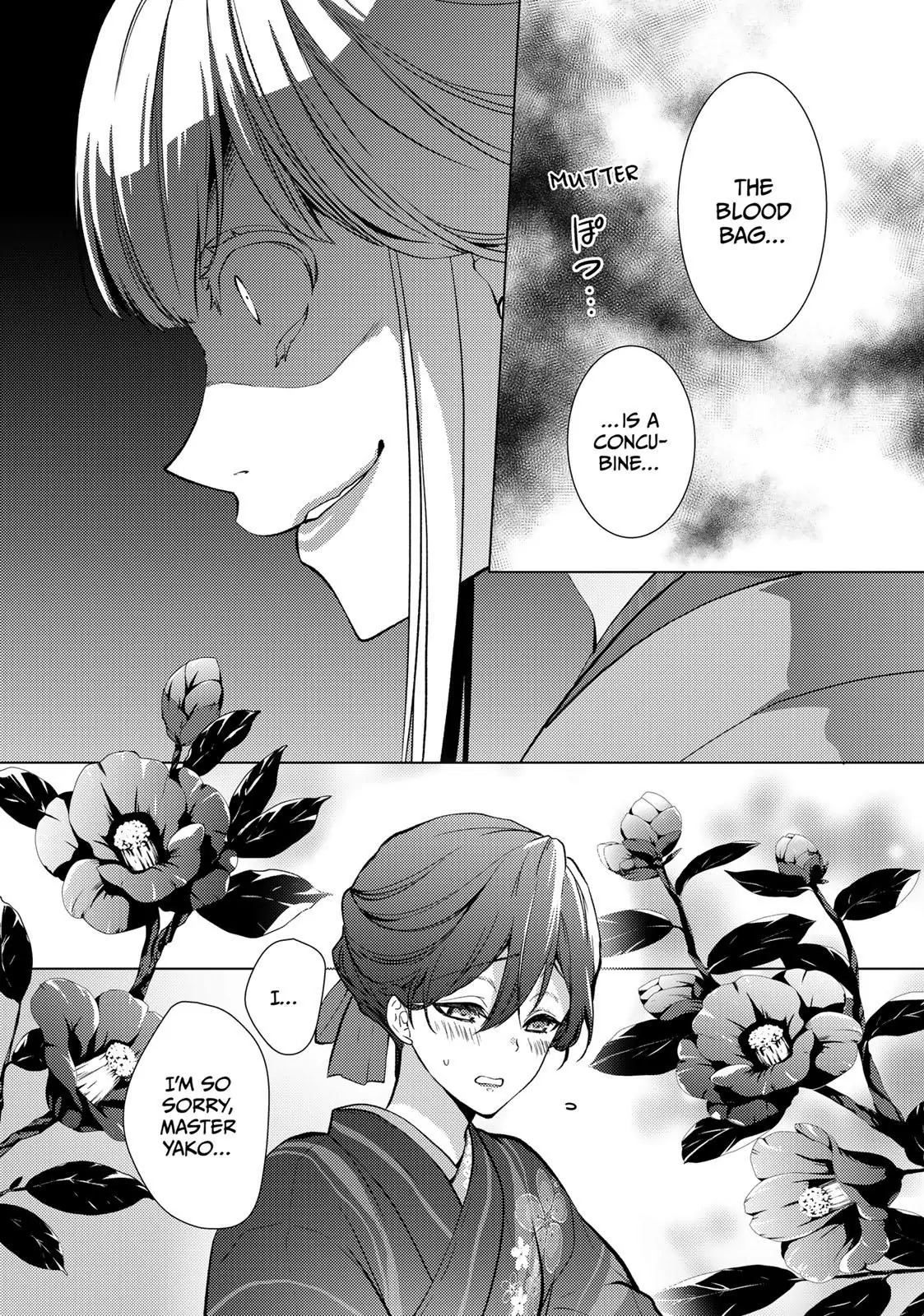 The Ayakashi Hunter's Tainted Bride Chapter 9.1 - page 12