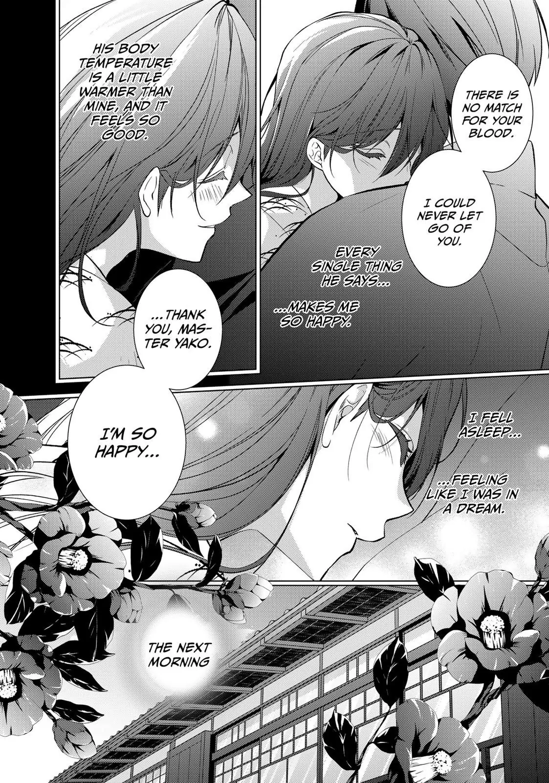 The Ayakashi Hunter's Tainted Bride Chapter 9.1 - page 14
