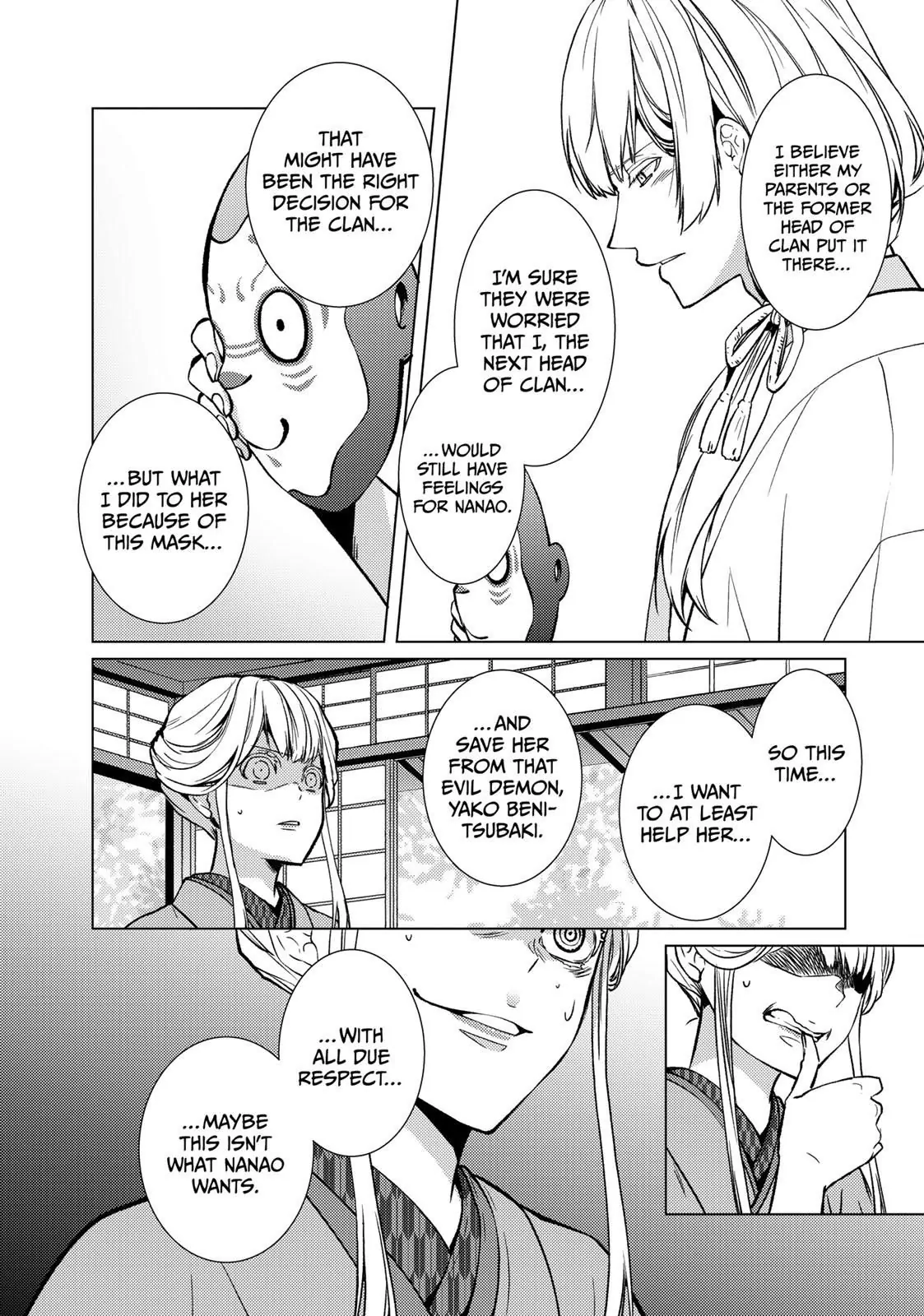 The Ayakashi Hunter's Tainted Bride Chapter 9.1 - page 4