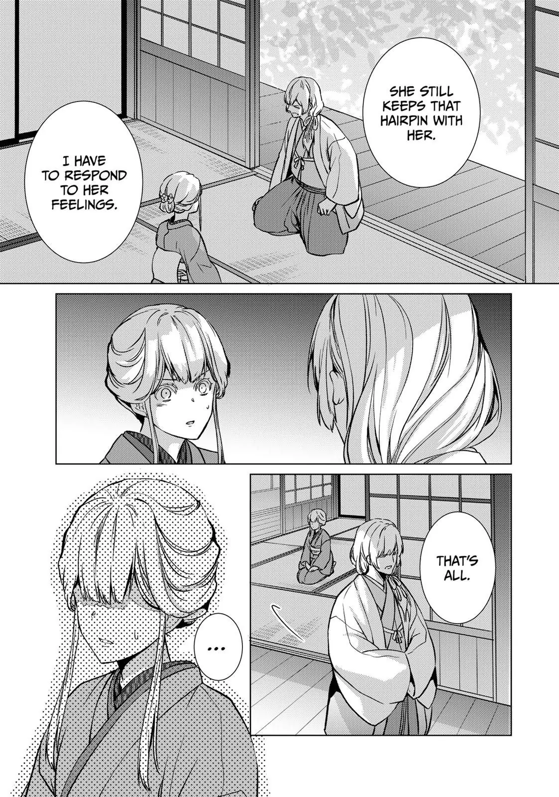 The Ayakashi Hunter's Tainted Bride Chapter 9.1 - page 7