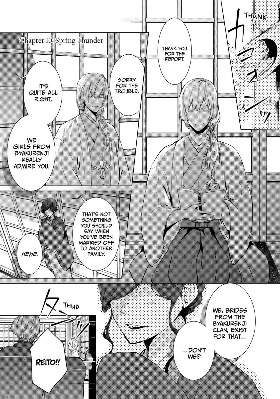 The Ayakashi Hunter's Tainted Bride Chapter 10.1 - page 1