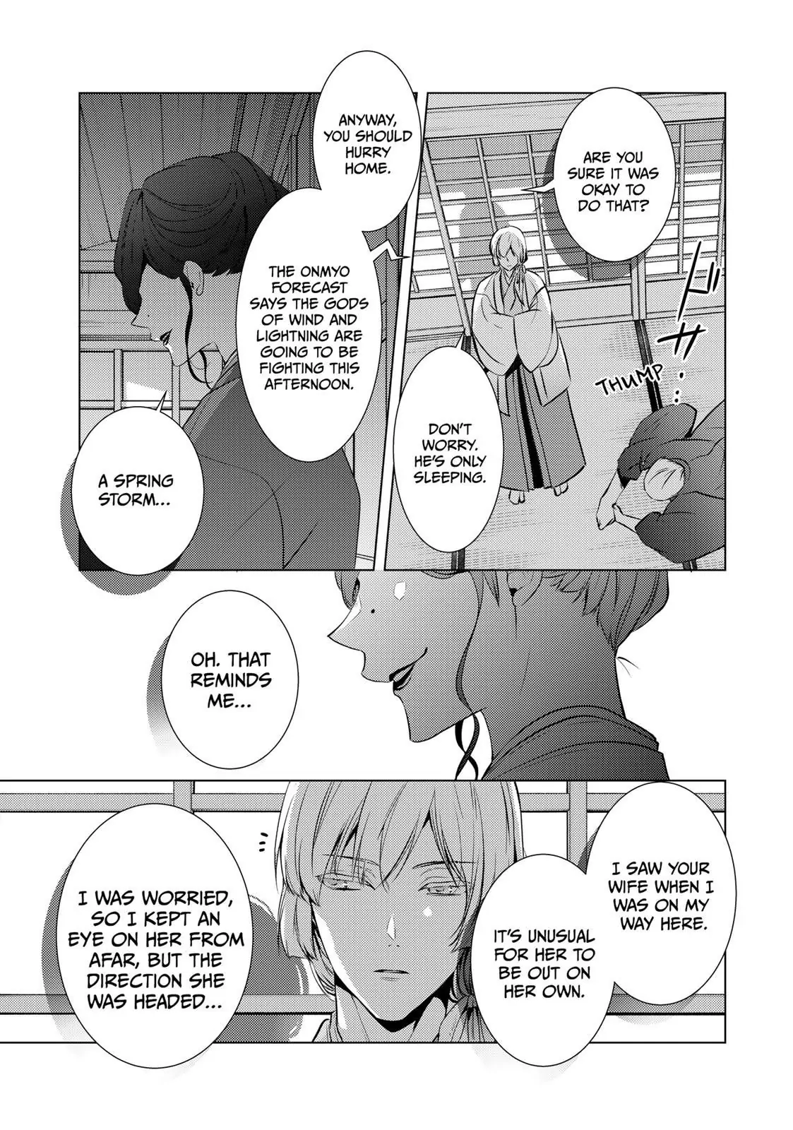 The Ayakashi Hunter's Tainted Bride Chapter 10.1 - page 3