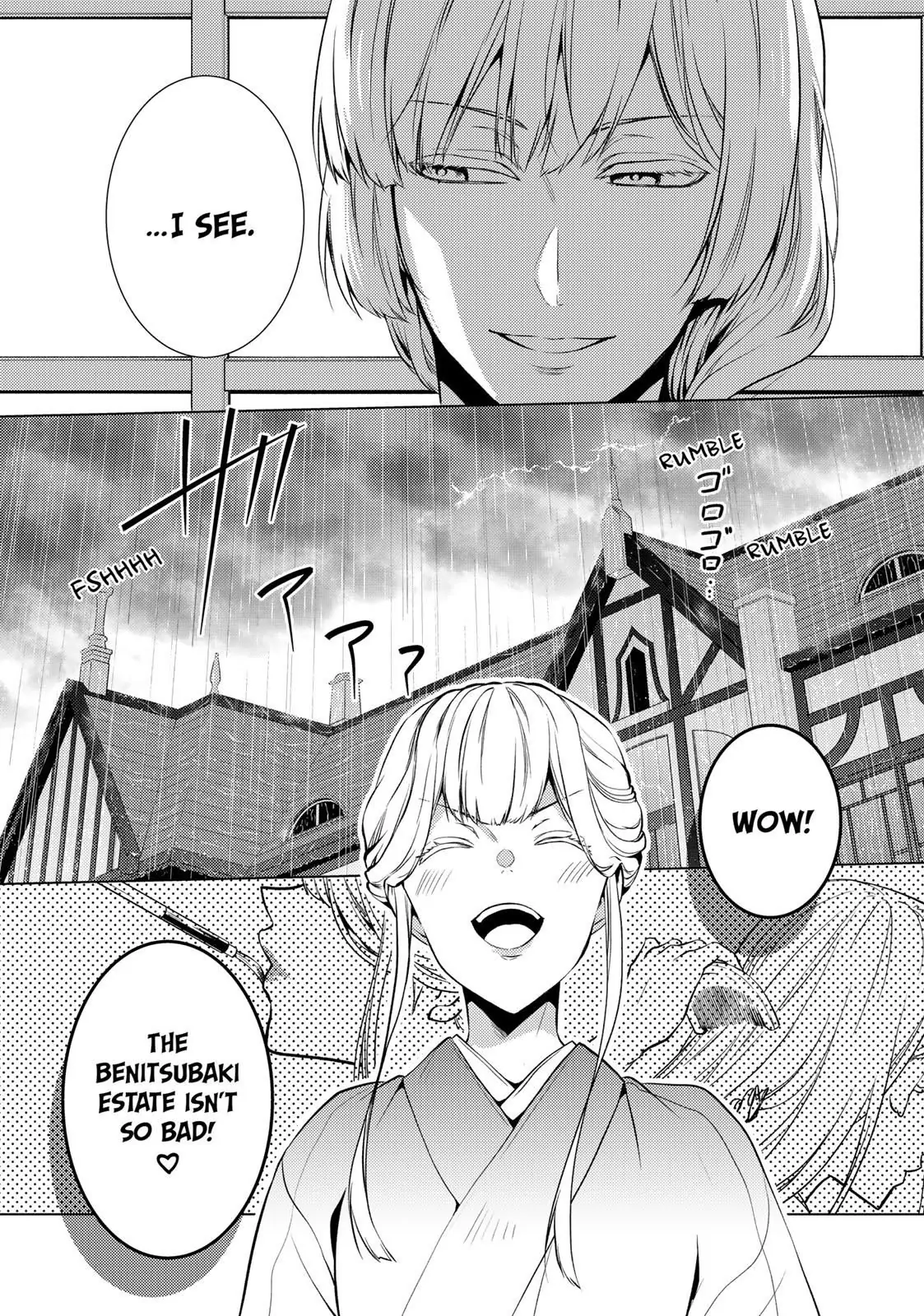 The Ayakashi Hunter's Tainted Bride Chapter 10.1 - page 4