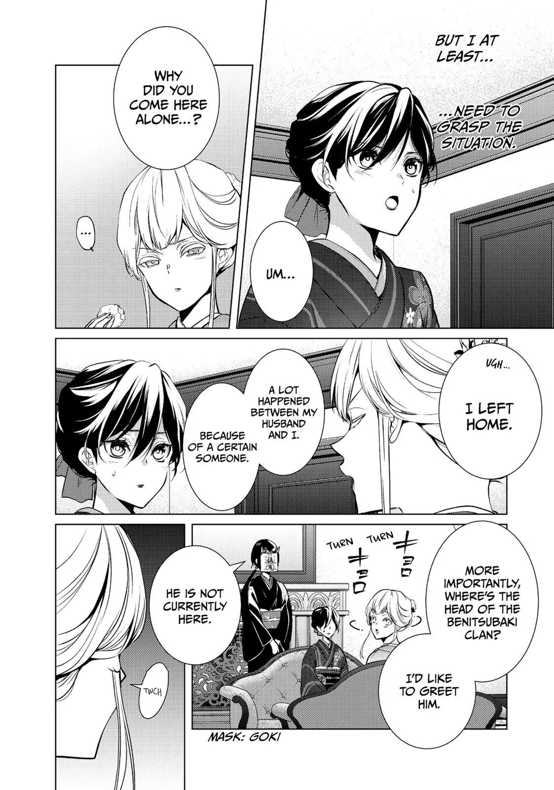 The Ayakashi Hunter's Tainted Bride Chapter 10.1 - page 6