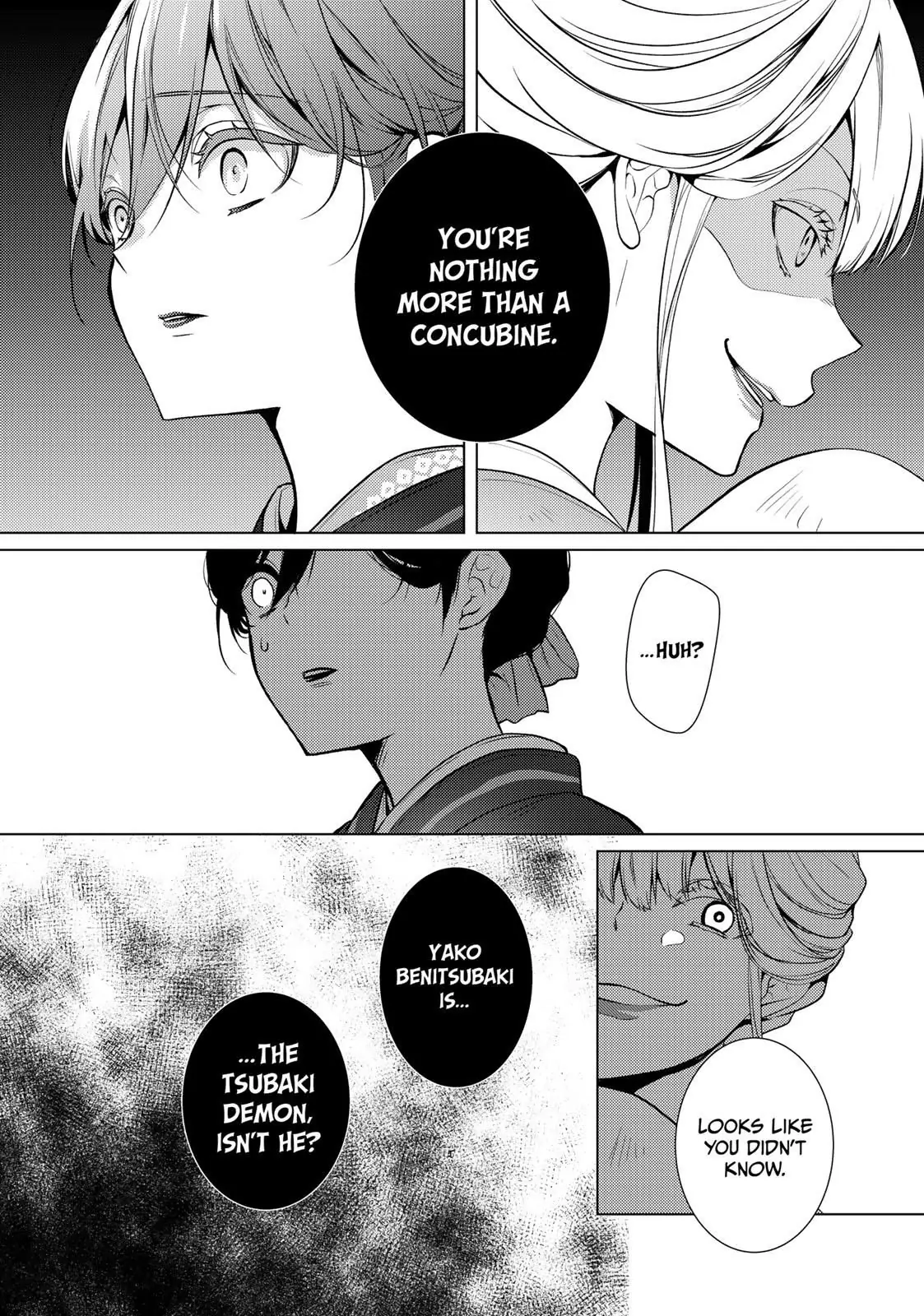 The Ayakashi Hunter's Tainted Bride Chapter 10.1 - page 8