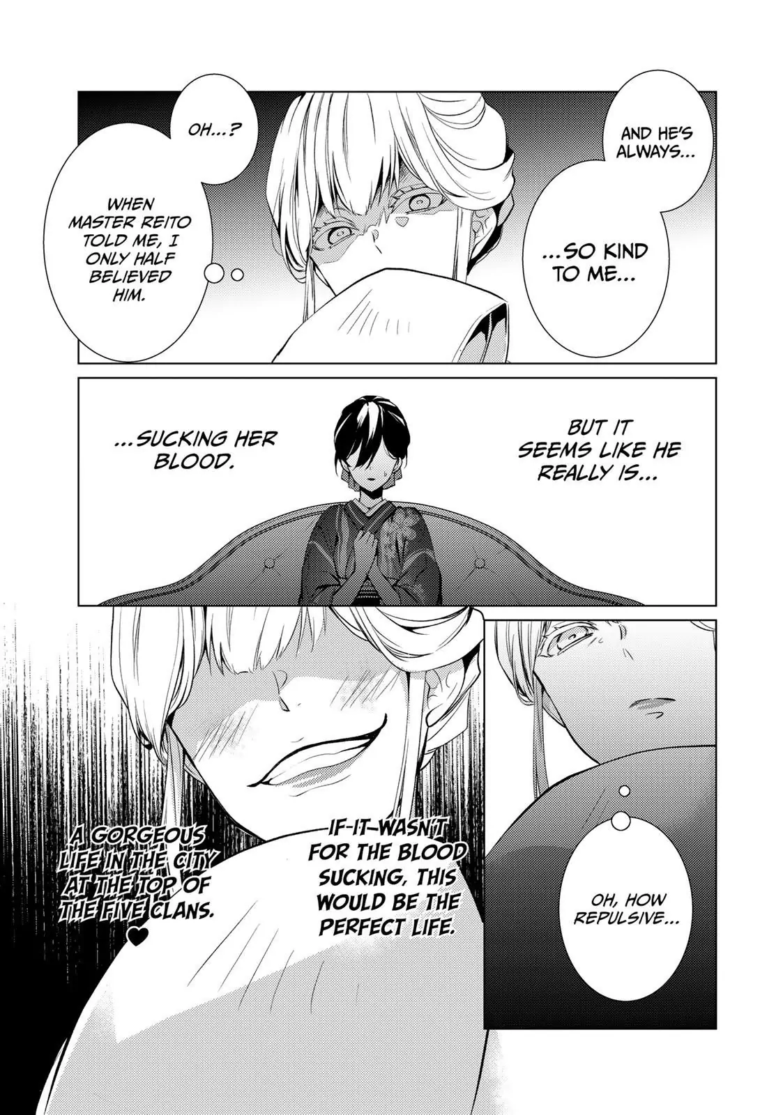 The Ayakashi Hunter's Tainted Bride Chapter 10.1 - page 11