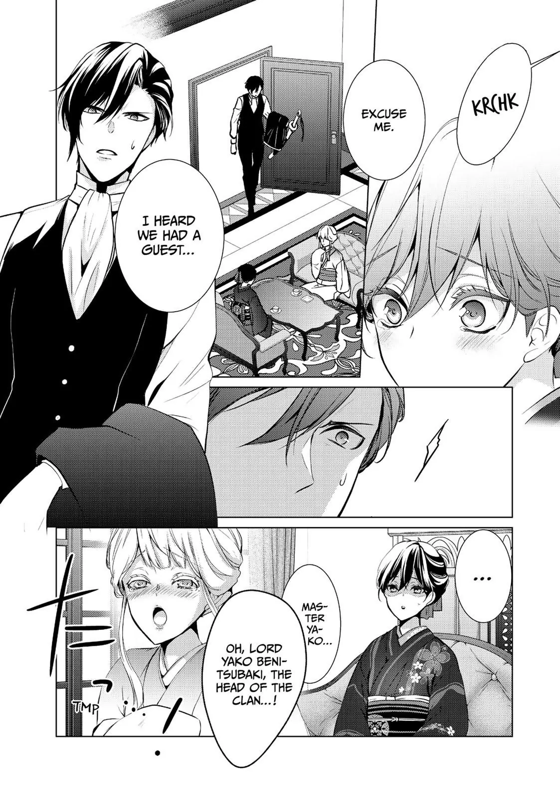 The Ayakashi Hunter's Tainted Bride Chapter 10.1 - page 14