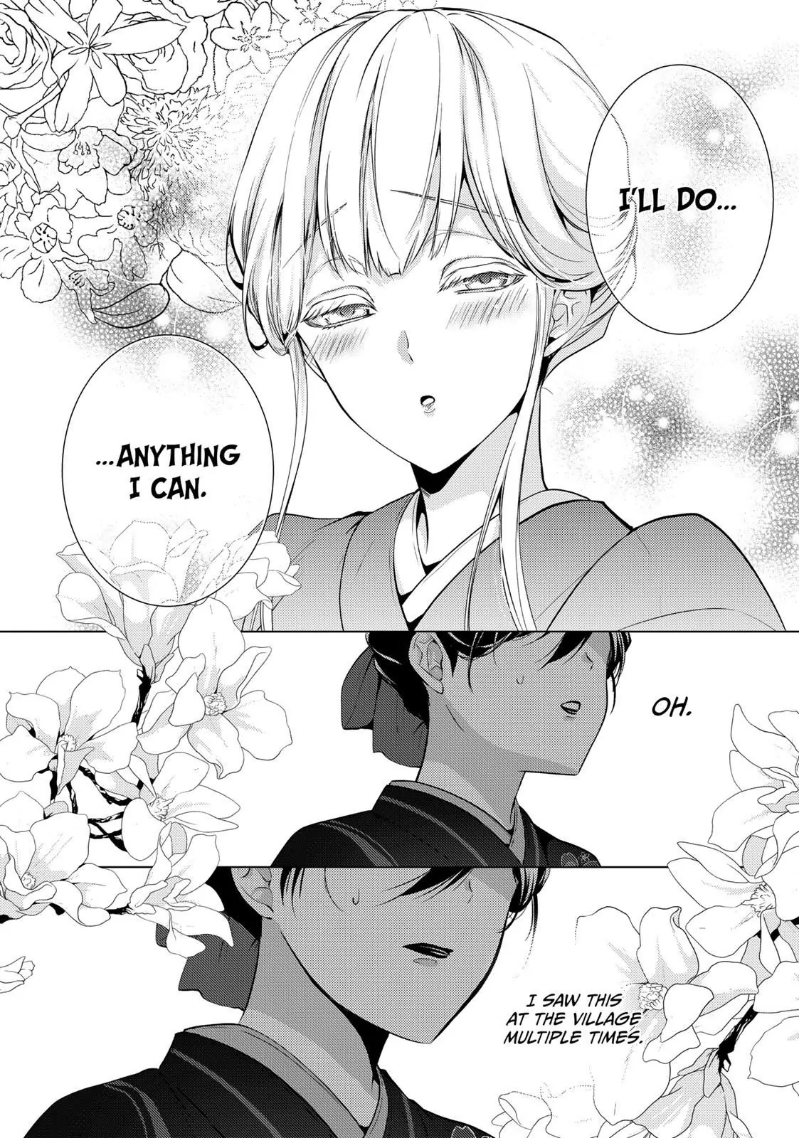 The Ayakashi Hunter's Tainted Bride Chapter 10.1 - page 16