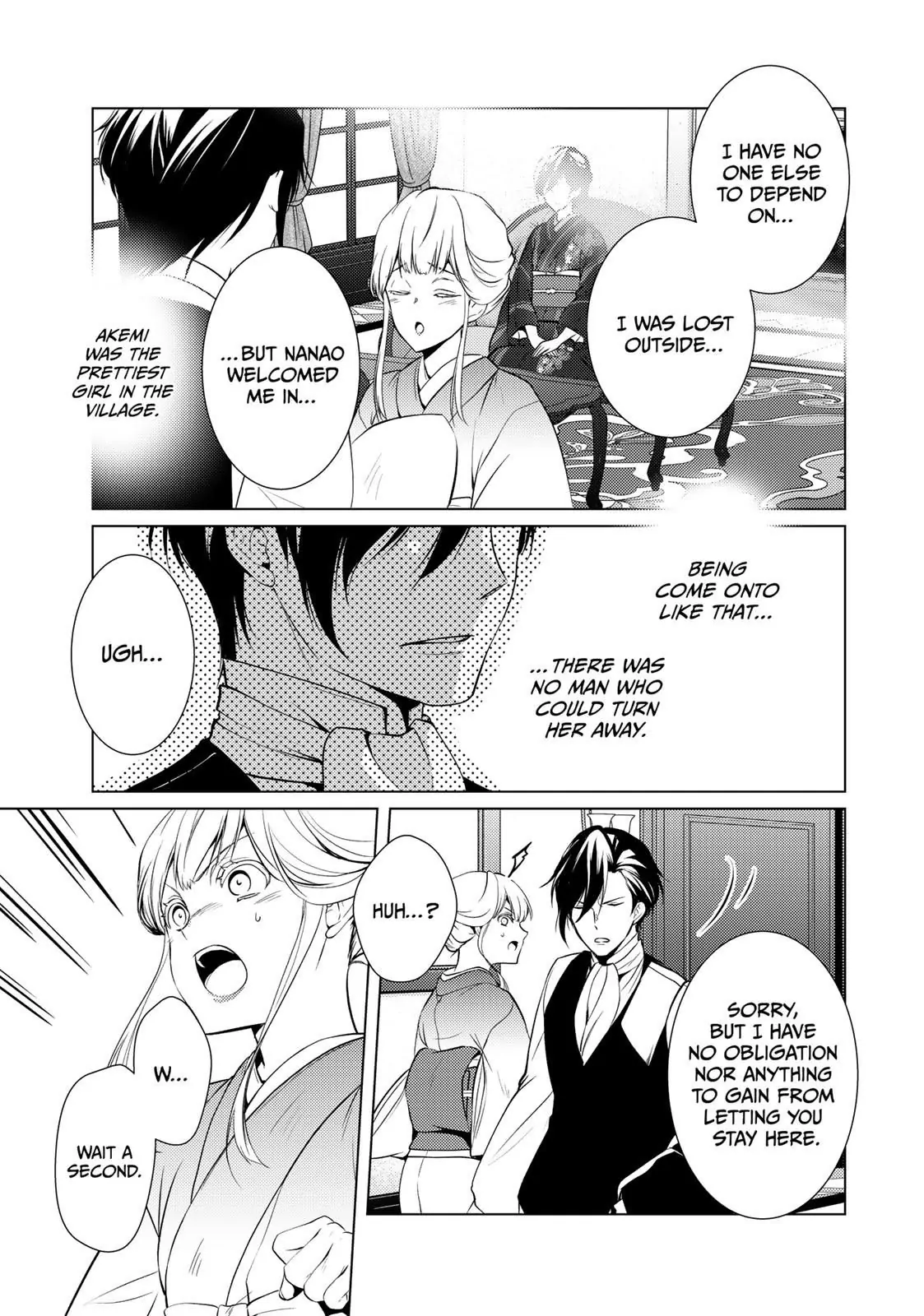 The Ayakashi Hunter's Tainted Bride Chapter 10.1 - page 17