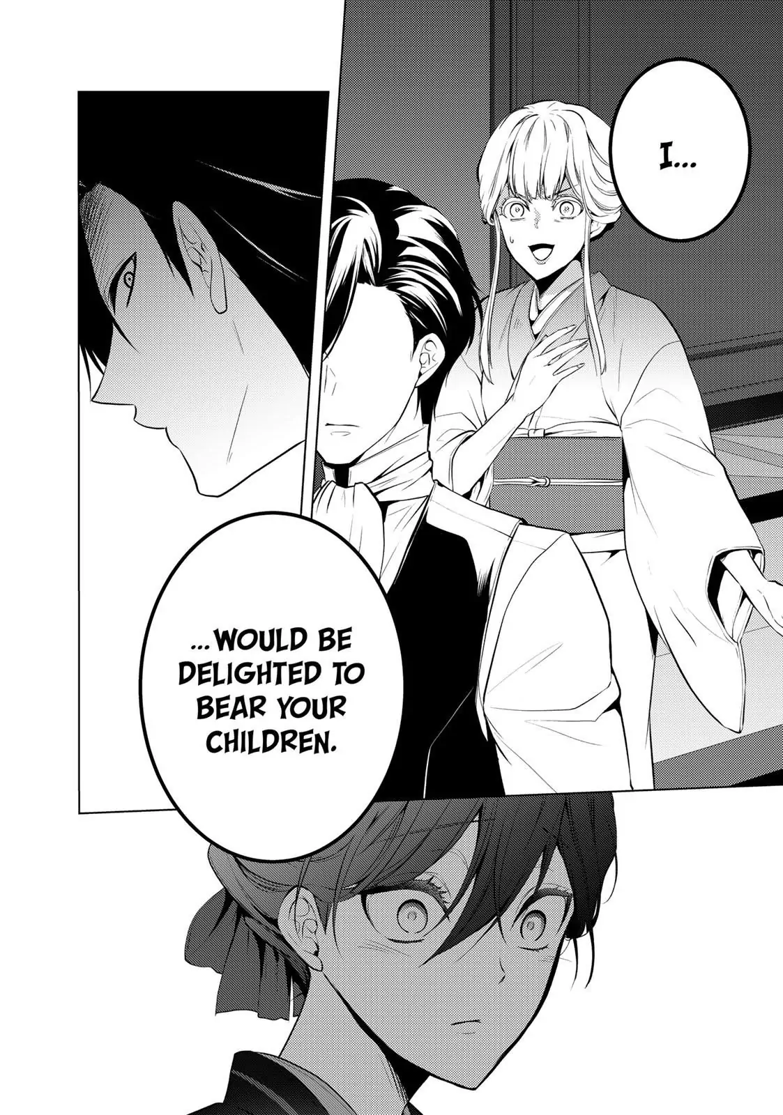 The Ayakashi Hunter's Tainted Bride Chapter 10.1 - page 18