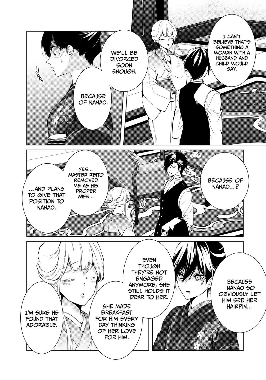 The Ayakashi Hunter's Tainted Bride Chapter 10.1 - page 20