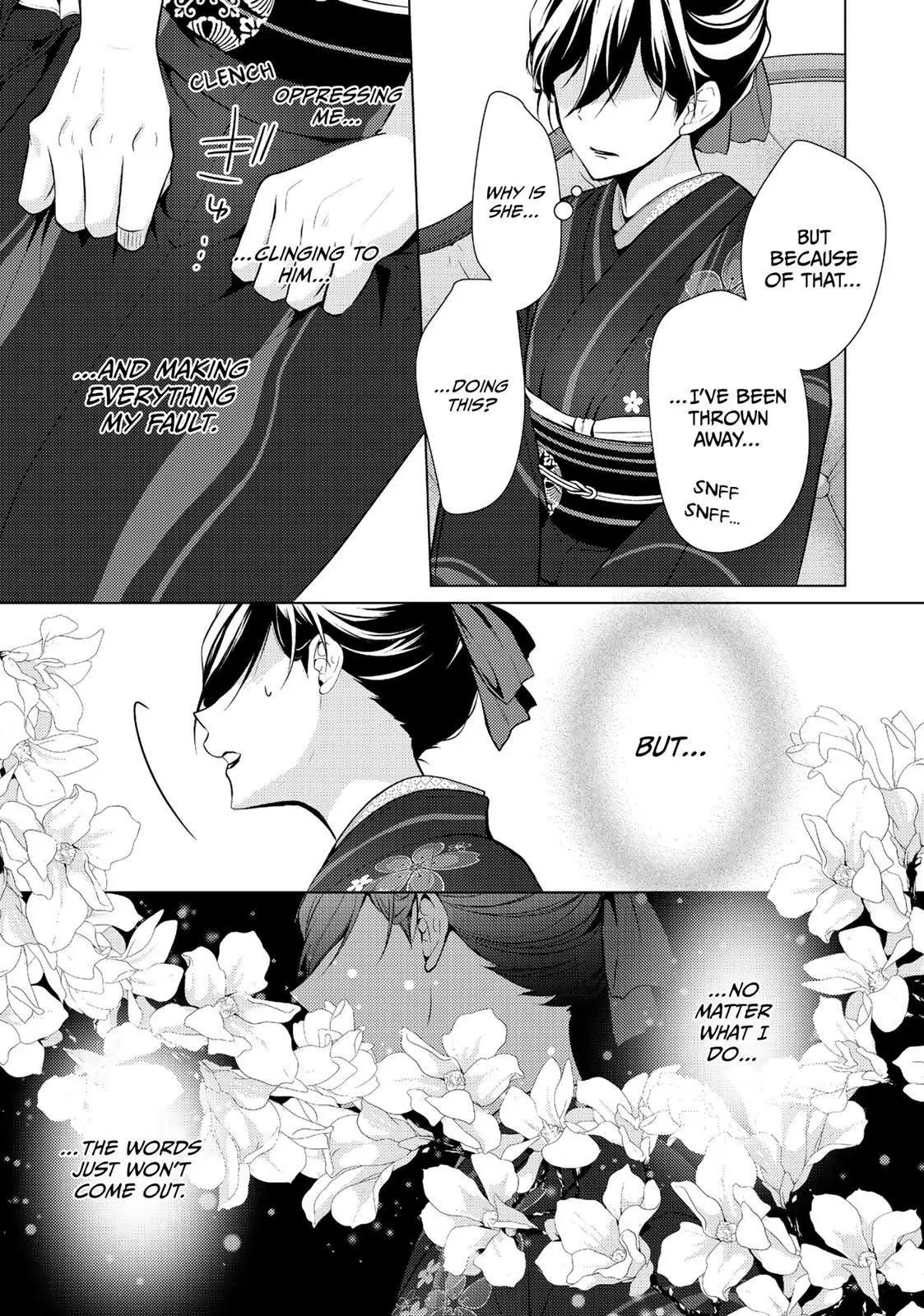 The Ayakashi Hunter's Tainted Bride Chapter 10.1 - page 21
