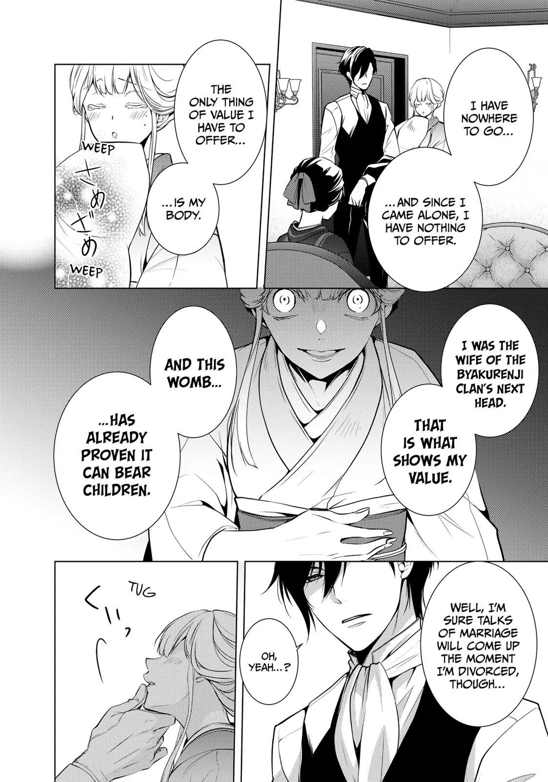 The Ayakashi Hunter's Tainted Bride Chapter 10.2 - page 1