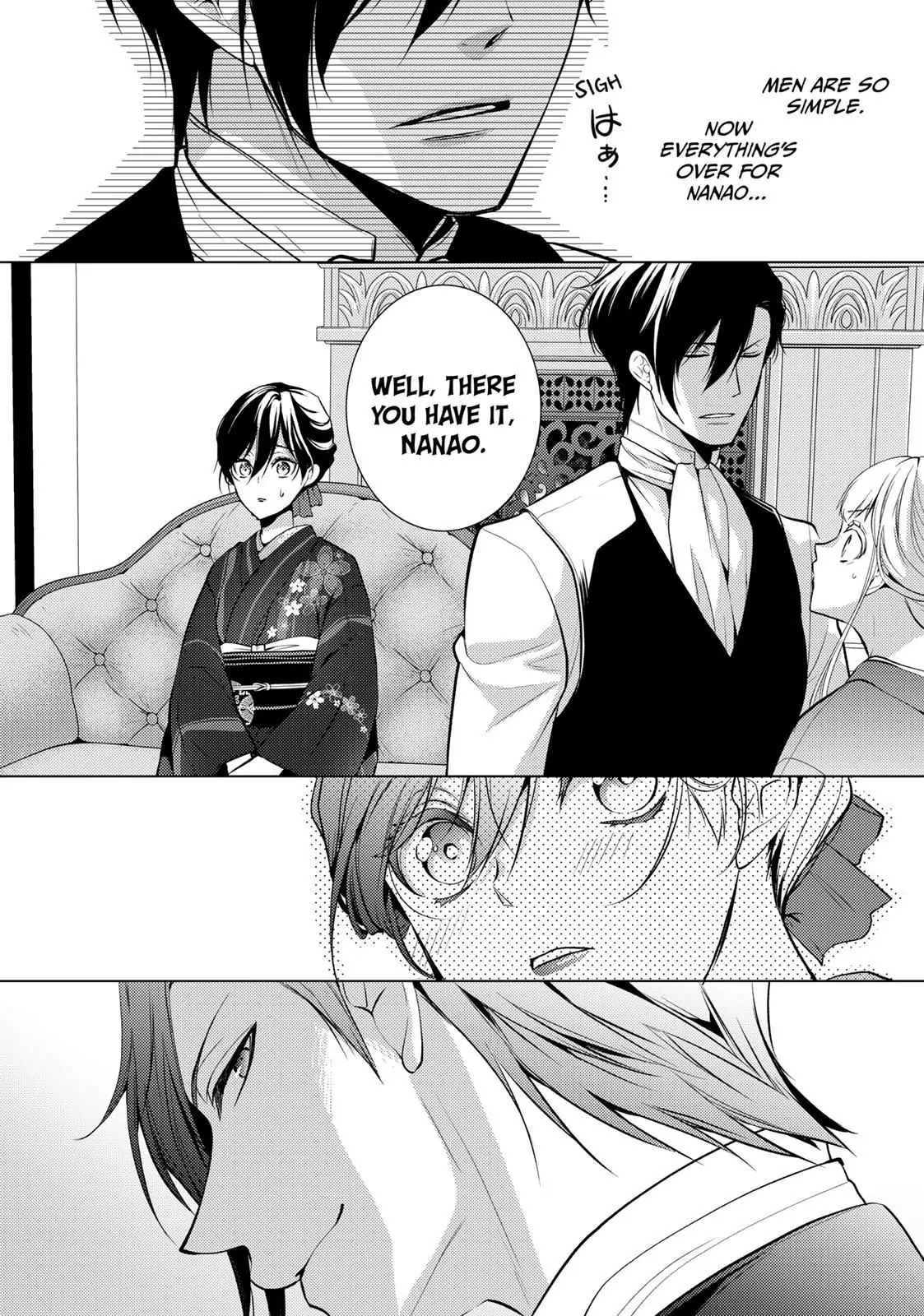 The Ayakashi Hunter's Tainted Bride Chapter 10.2 - page 3