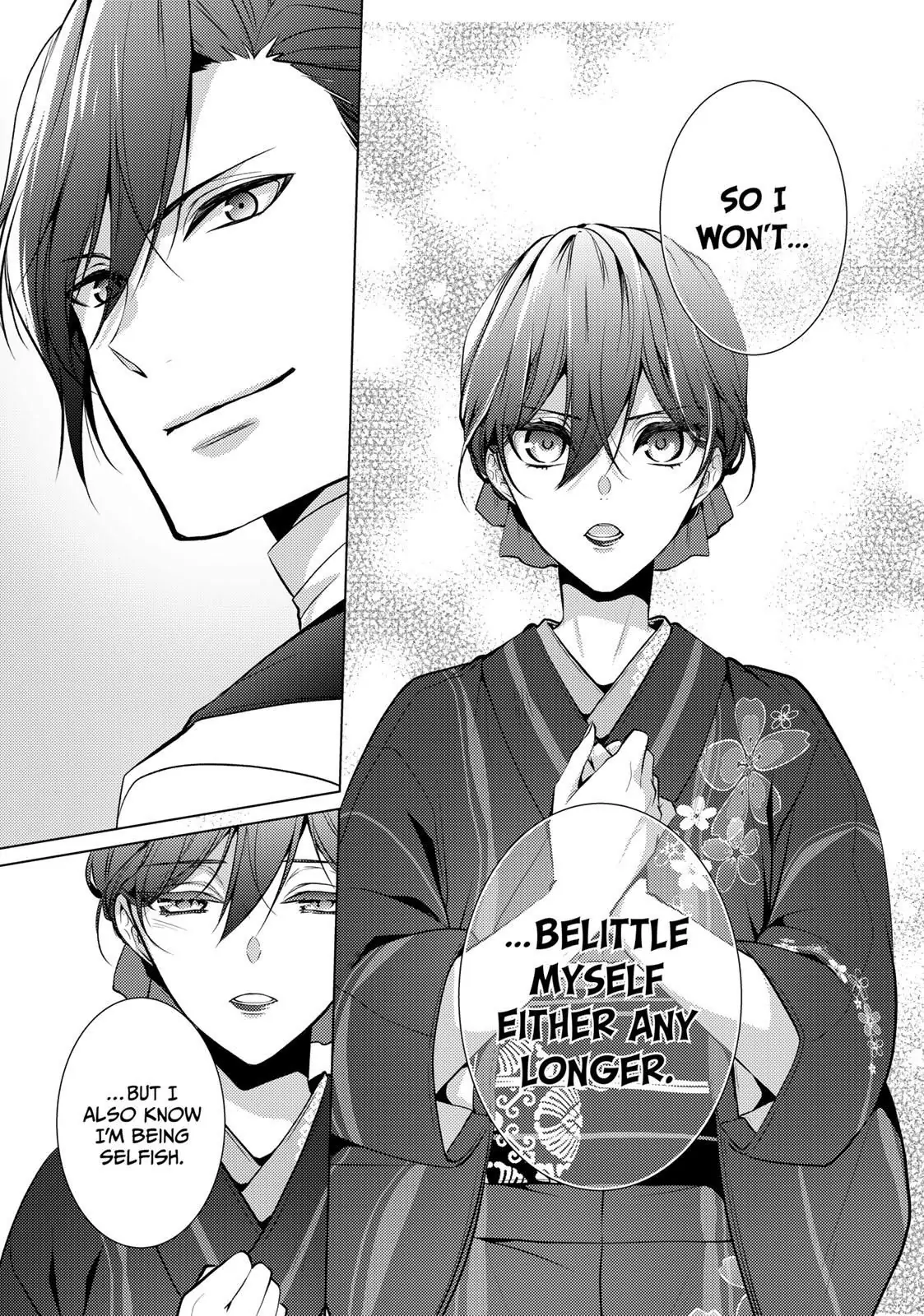 The Ayakashi Hunter's Tainted Bride Chapter 10.2 - page 6