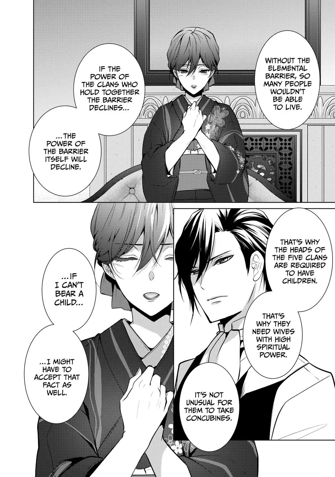 The Ayakashi Hunter's Tainted Bride Chapter 10.2 - page 7