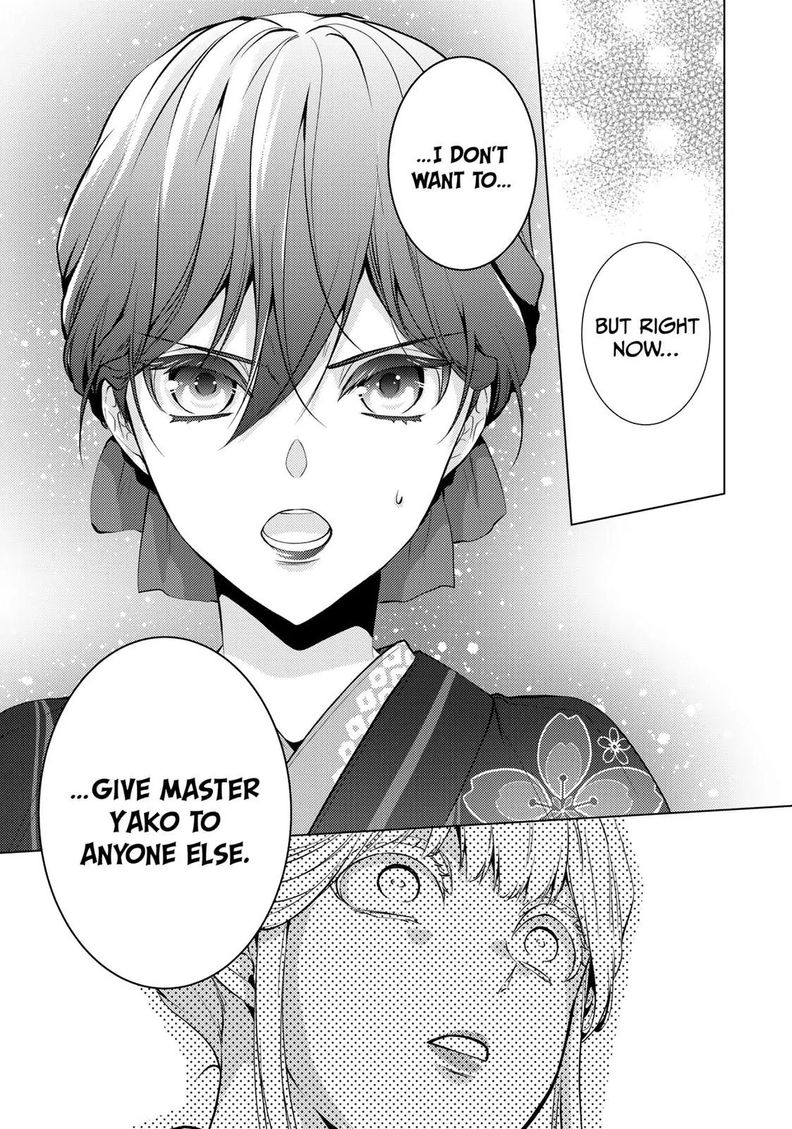 The Ayakashi Hunter's Tainted Bride Chapter 10.2 - page 8