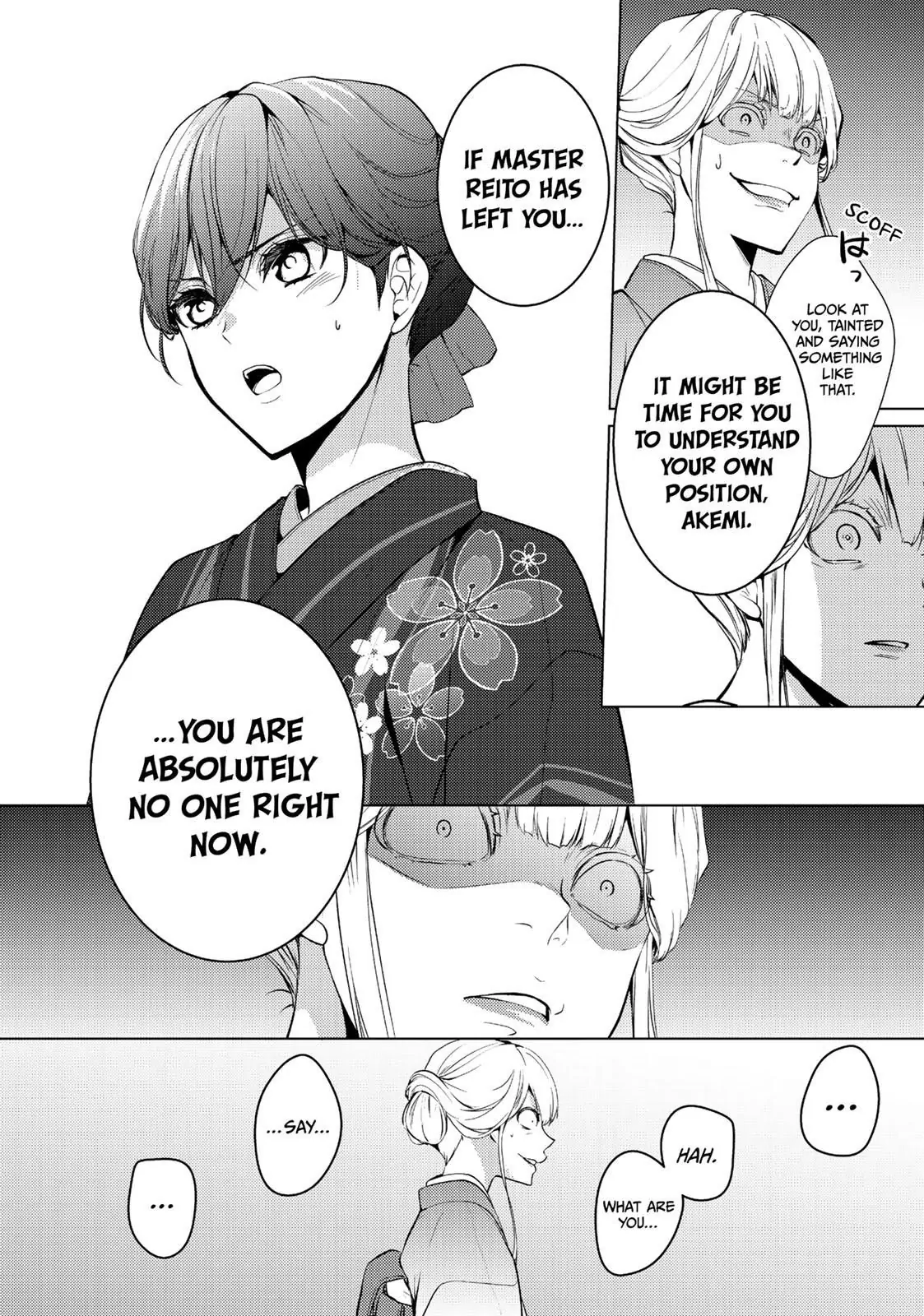 The Ayakashi Hunter's Tainted Bride Chapter 10.2 - page 9