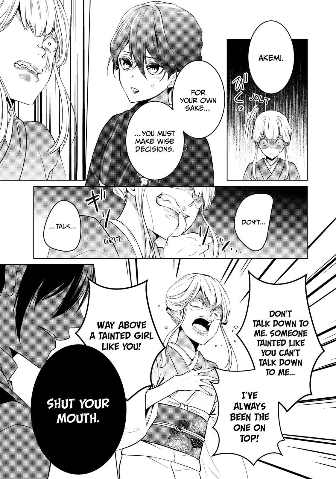 The Ayakashi Hunter's Tainted Bride Chapter 10.2 - page 10