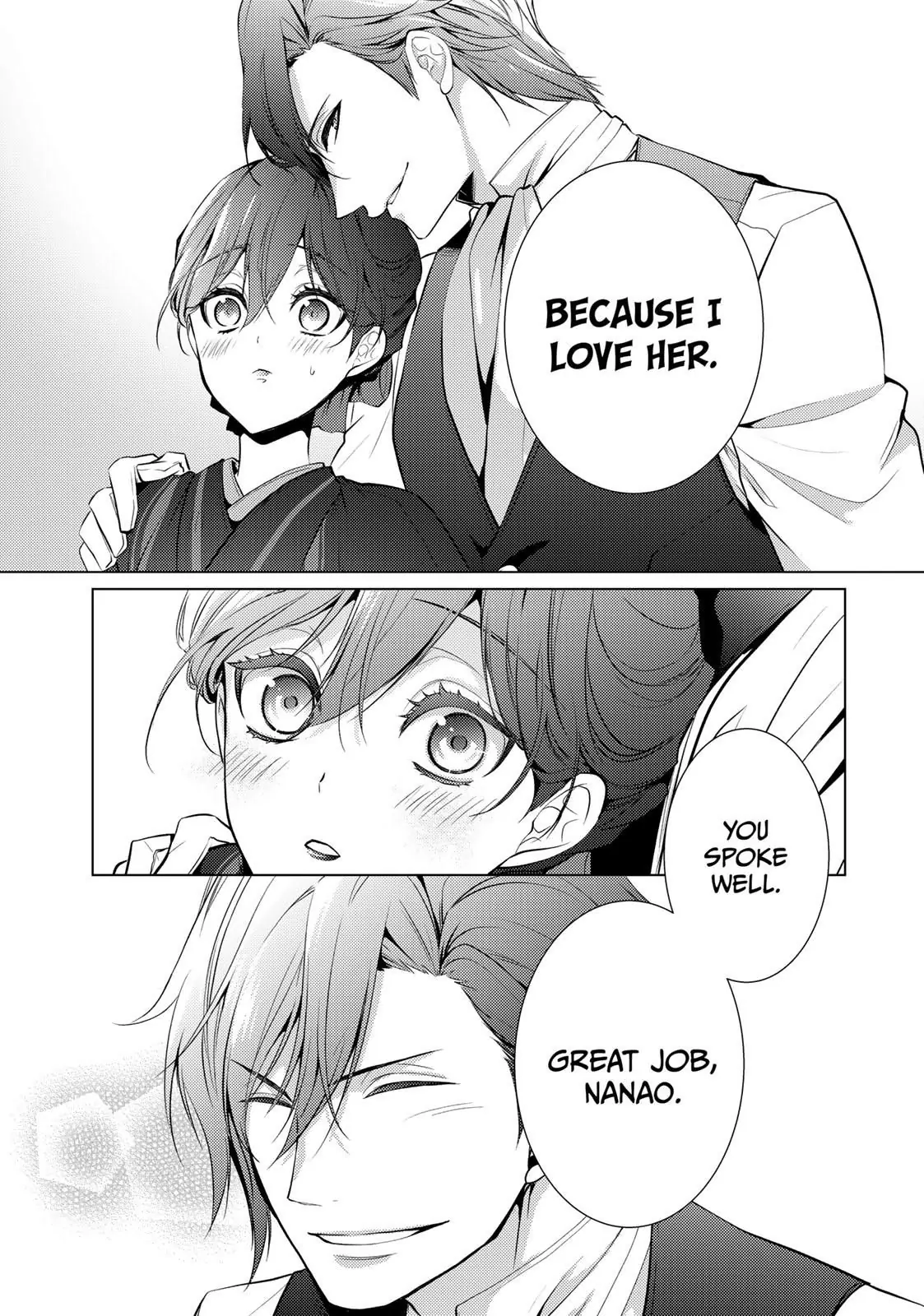 The Ayakashi Hunter's Tainted Bride Chapter 10.2 - page 12