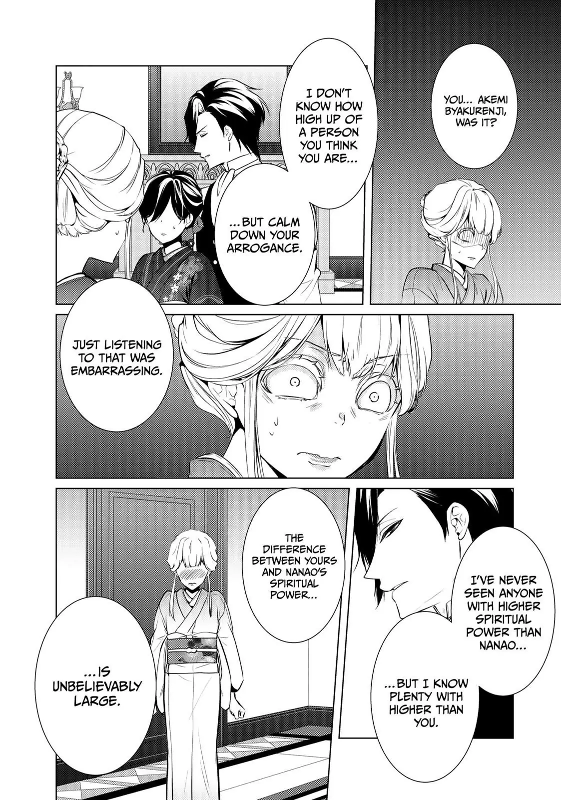 The Ayakashi Hunter's Tainted Bride Chapter 10.2 - page 13