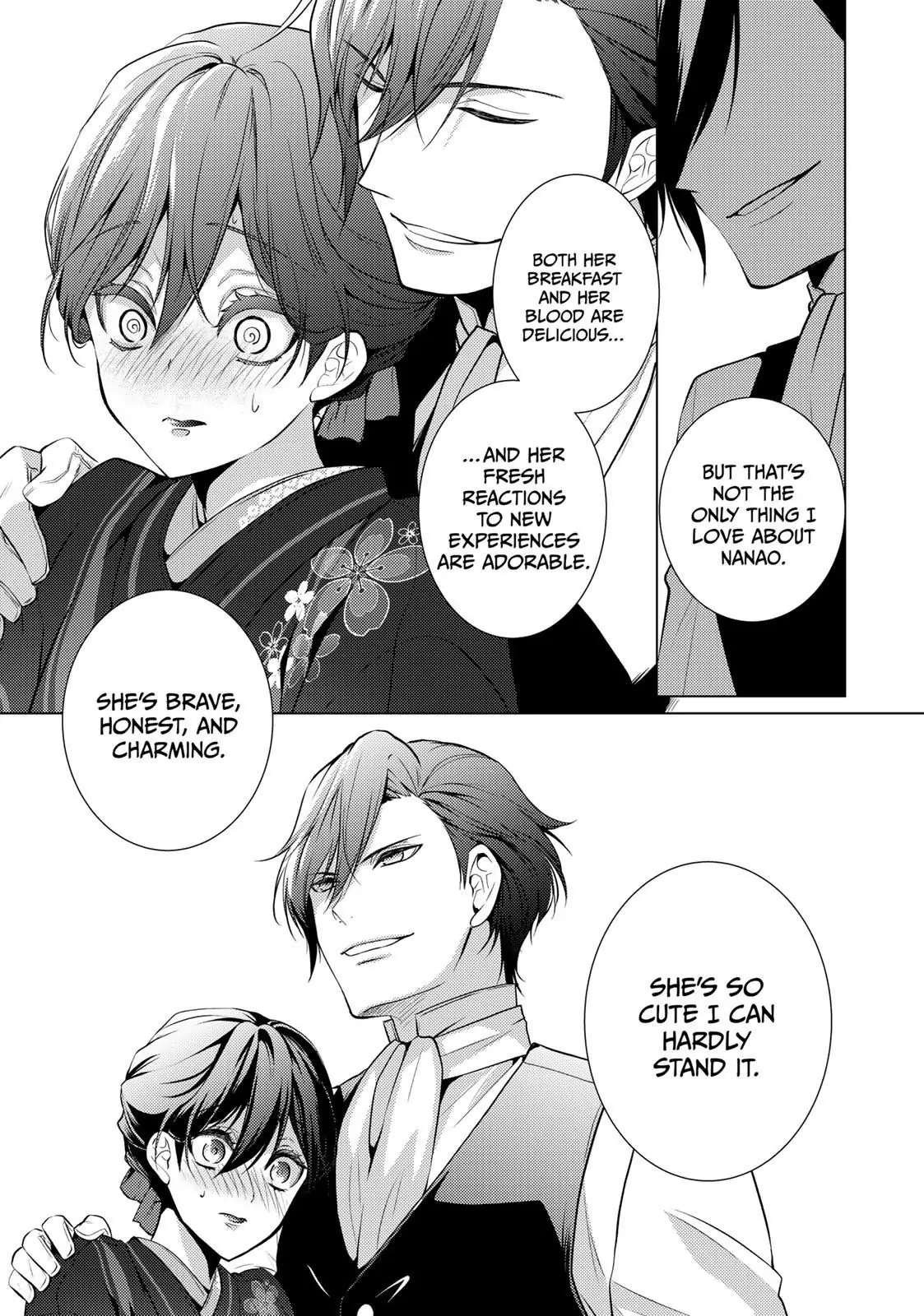 The Ayakashi Hunter's Tainted Bride Chapter 10.2 - page 14