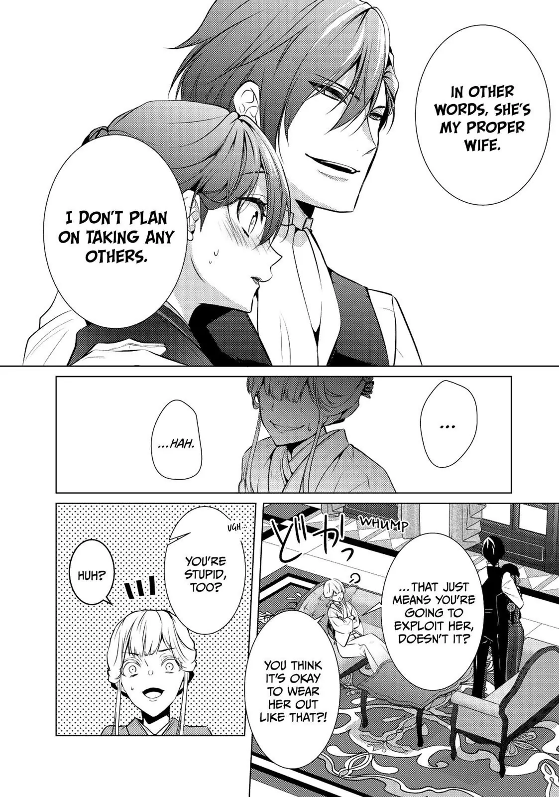 The Ayakashi Hunter's Tainted Bride Chapter 10.2 - page 15