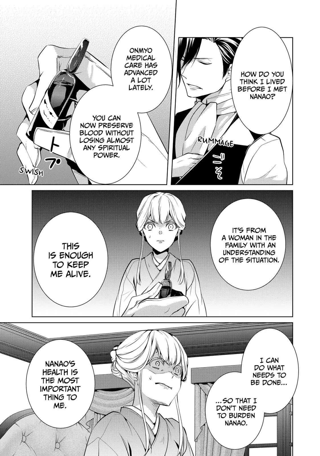 The Ayakashi Hunter's Tainted Bride Chapter 10.2 - page 16