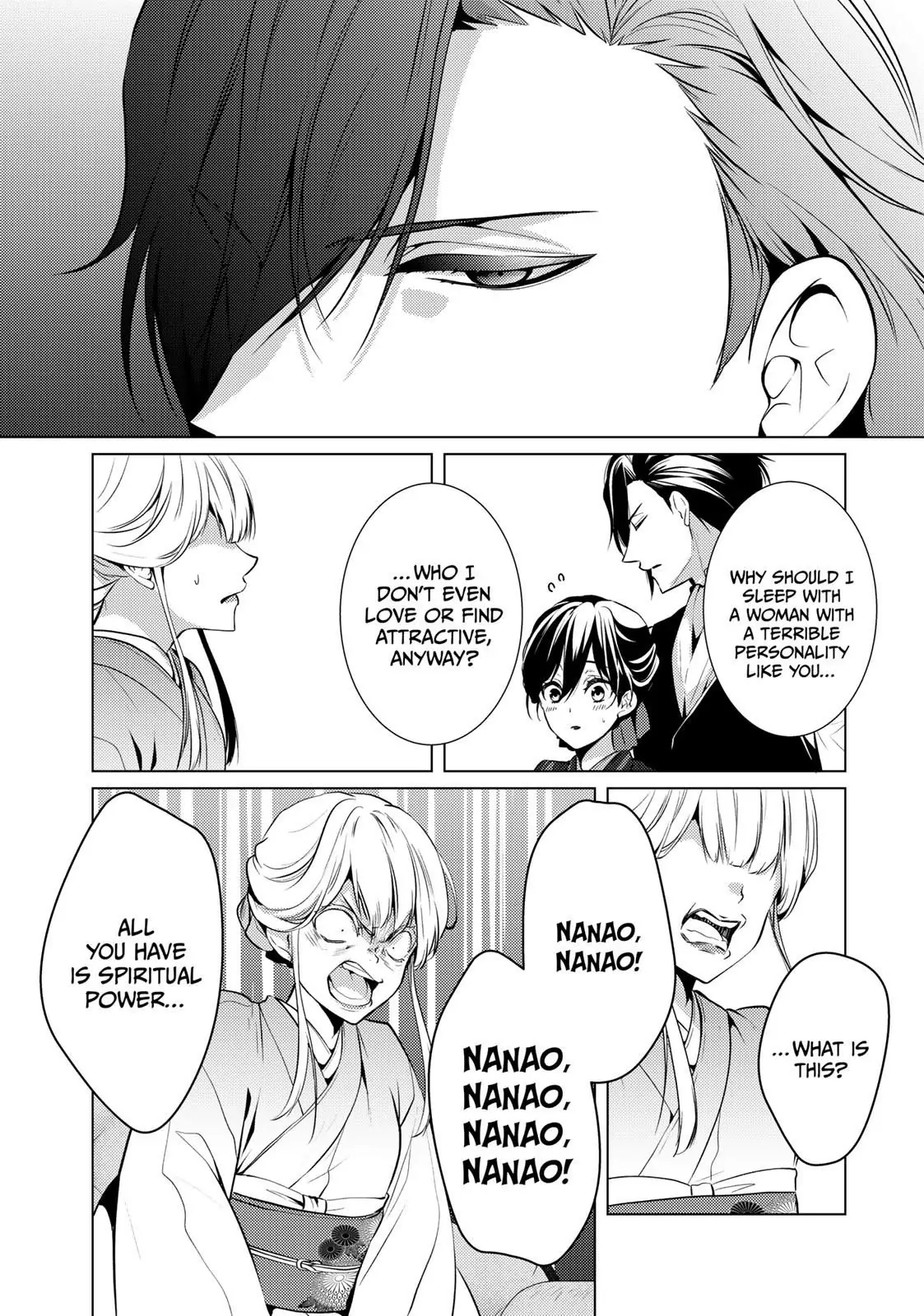 The Ayakashi Hunter's Tainted Bride Chapter 10.2 - page 19