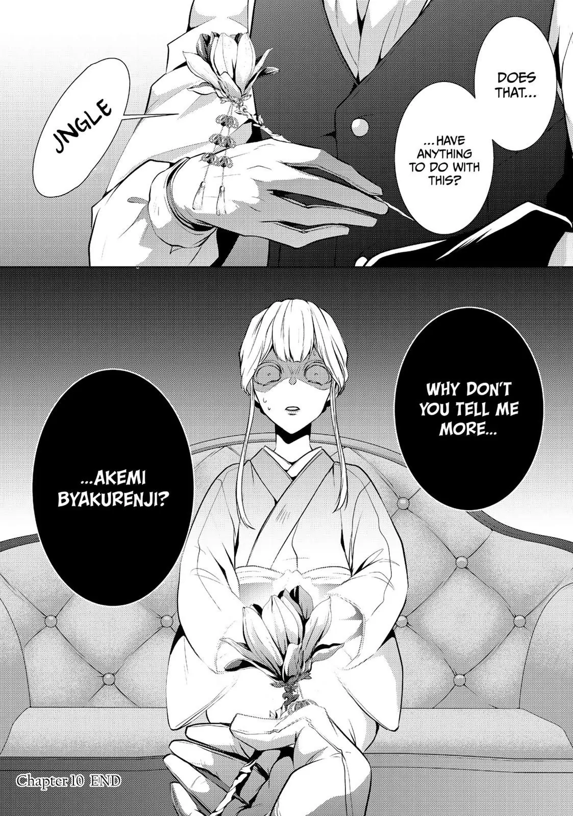 The Ayakashi Hunter's Tainted Bride Chapter 10.2 - page 21