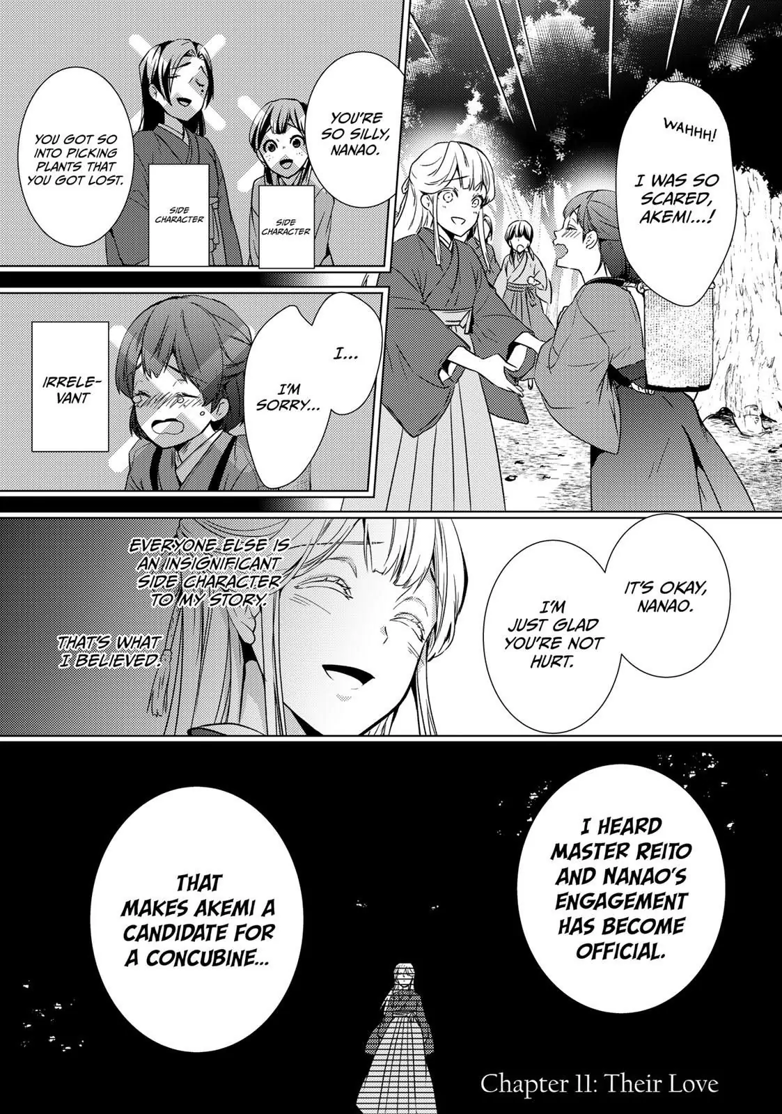 The Ayakashi Hunter's Tainted Bride Chapter 11.1 - page 1
