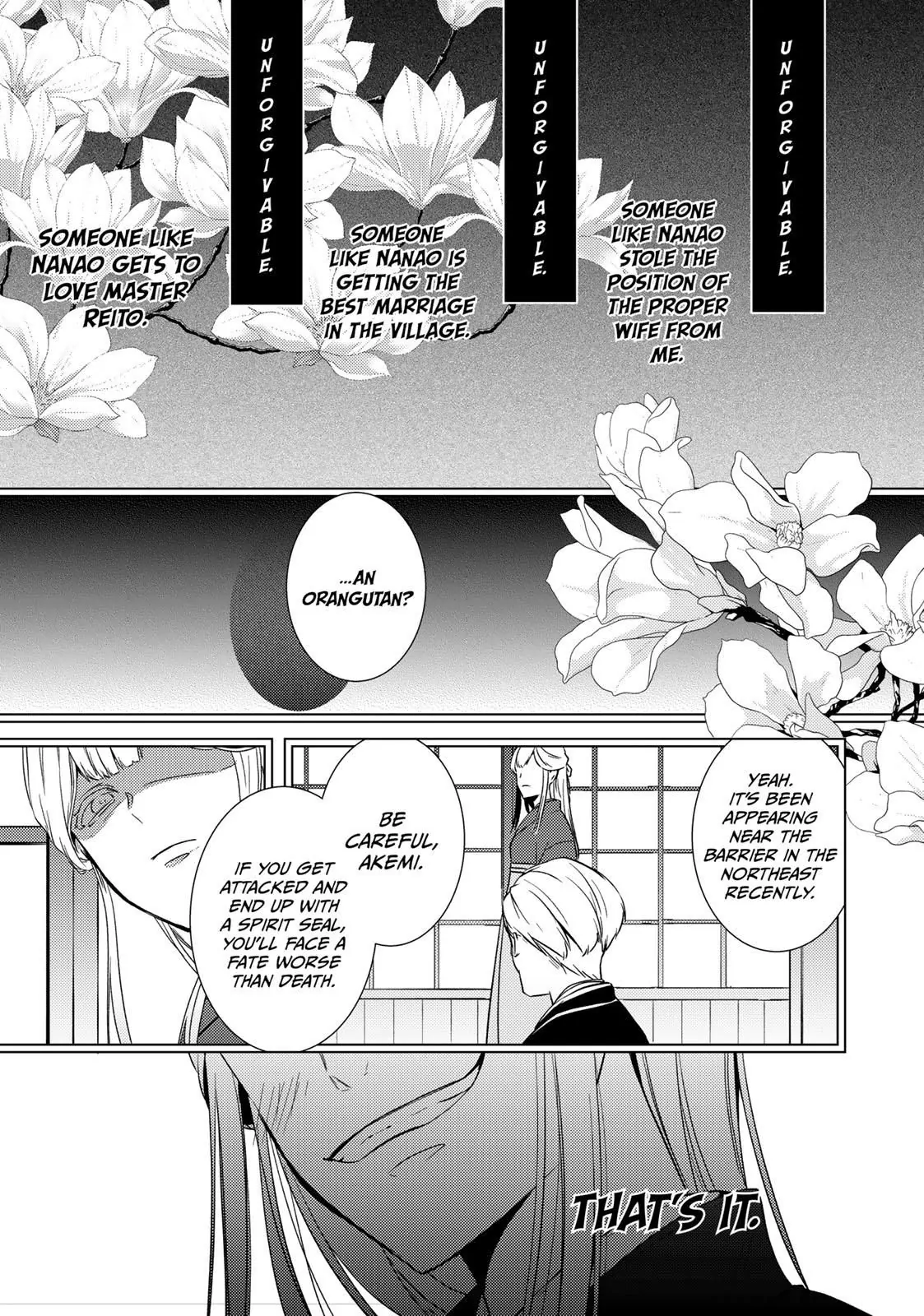 The Ayakashi Hunter's Tainted Bride Chapter 11.1 - page 3