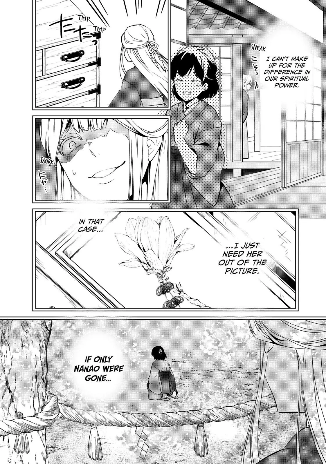 The Ayakashi Hunter's Tainted Bride Chapter 11.1 - page 4